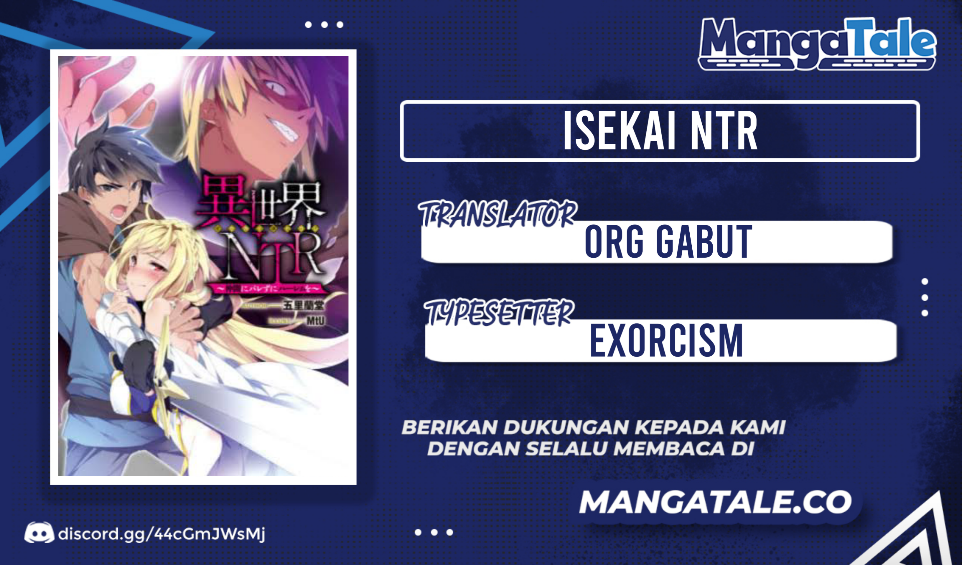 Isekai NTR chapter 26 halaman 1