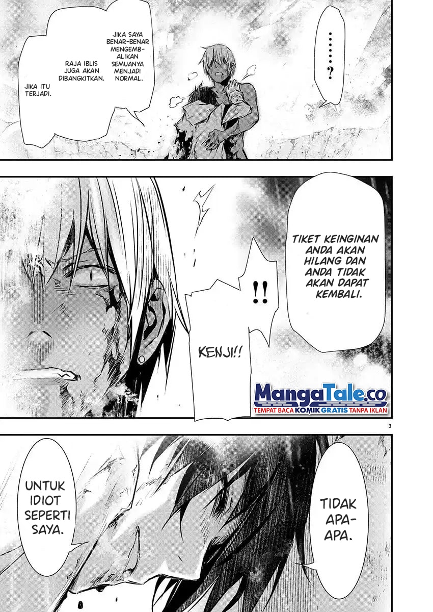 Isekai NTR chapter 26 halaman 6