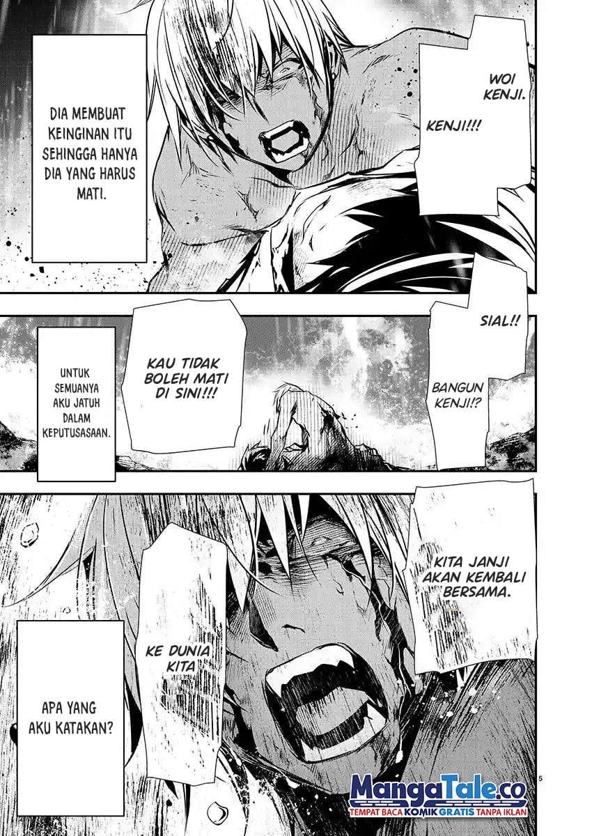 Isekai NTR chapter 26 halaman 8