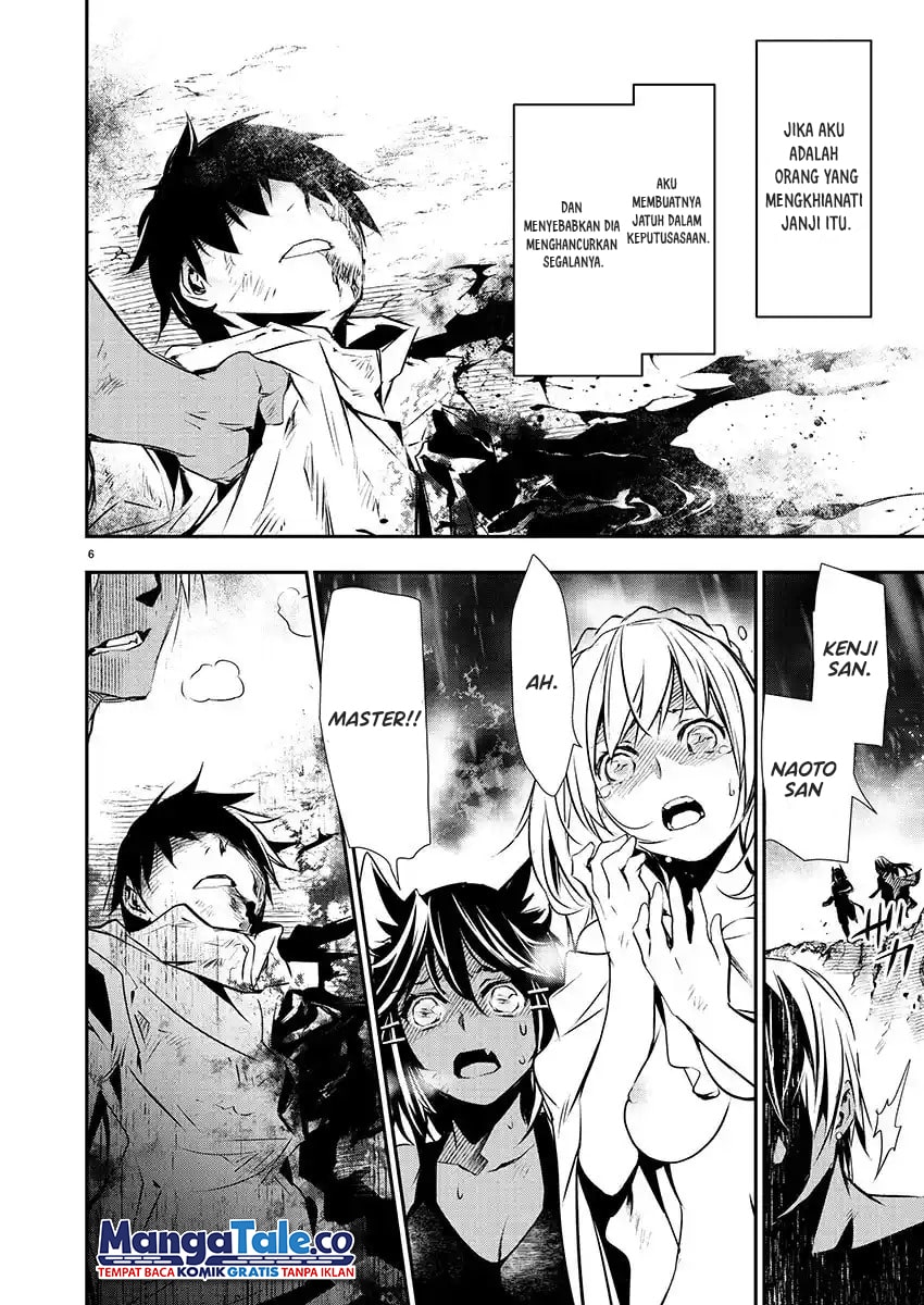 Isekai NTR chapter 26 halaman 9