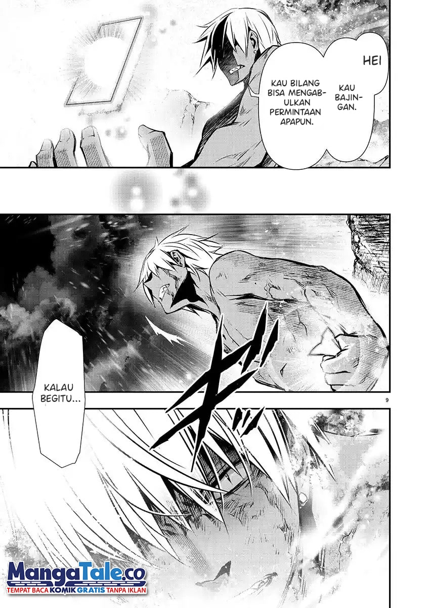 Isekai NTR chapter 26 halaman 13