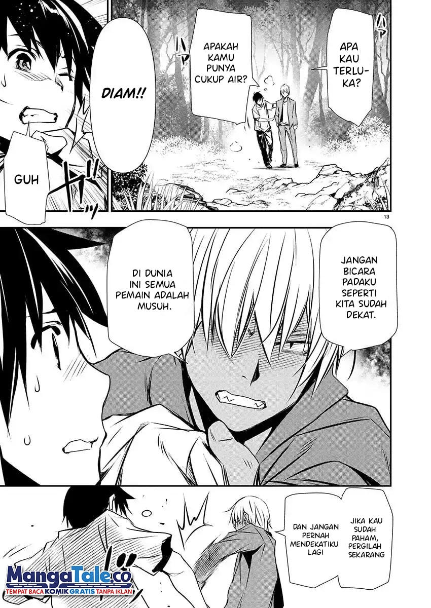 Isekai NTR chapter 26 halaman 18