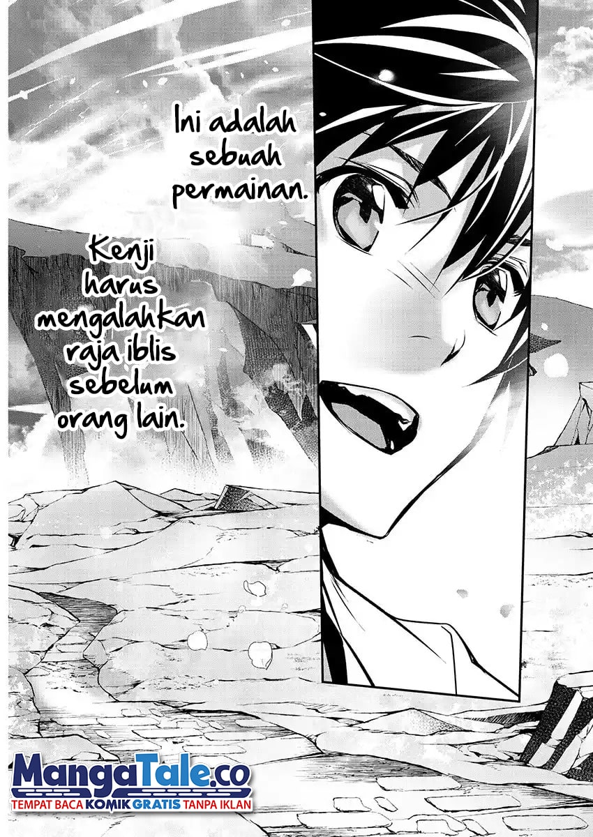 Isekai NTR chapter 26 halaman 26