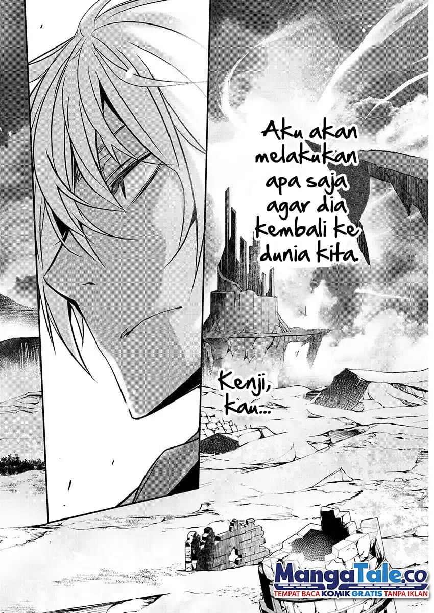 Isekai NTR chapter 26 halaman 27