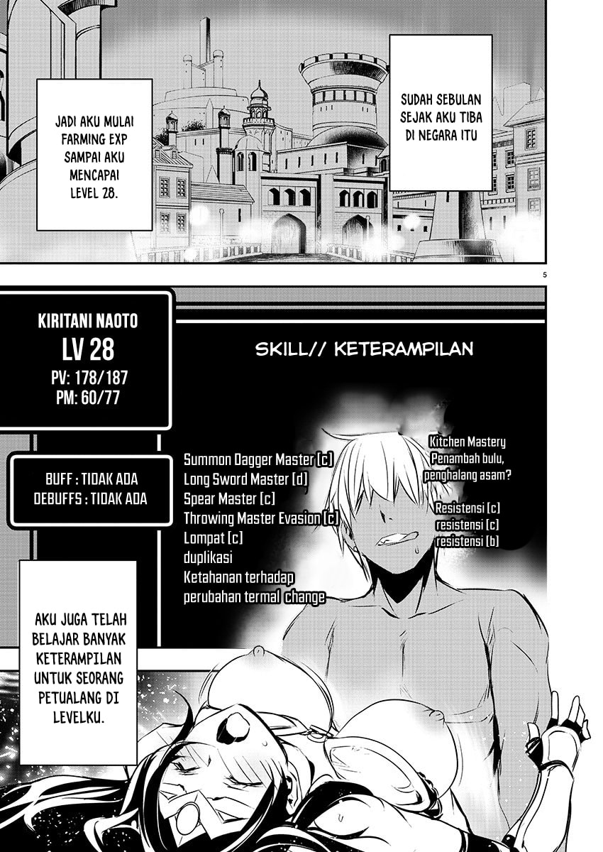 Isekai NTR Bab 27 halaman 6