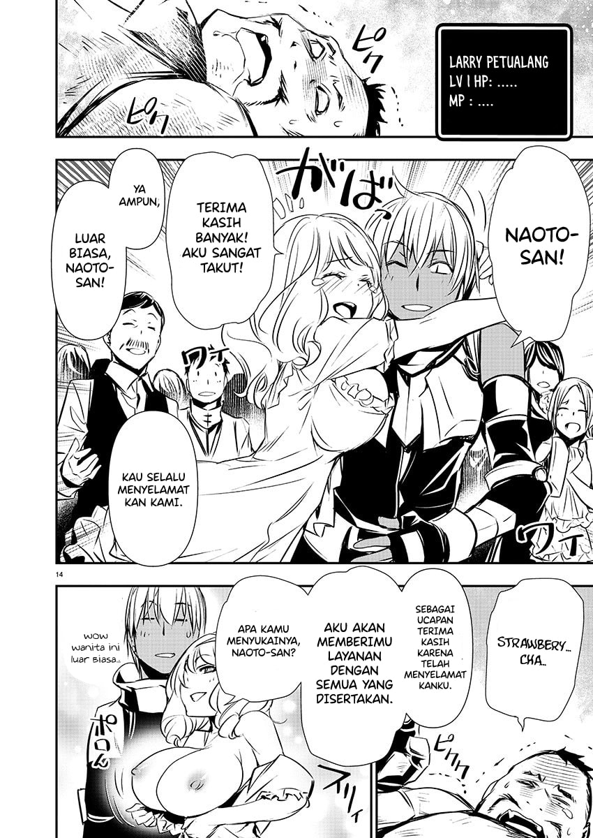 Isekai NTR Bab 27 halaman 15
