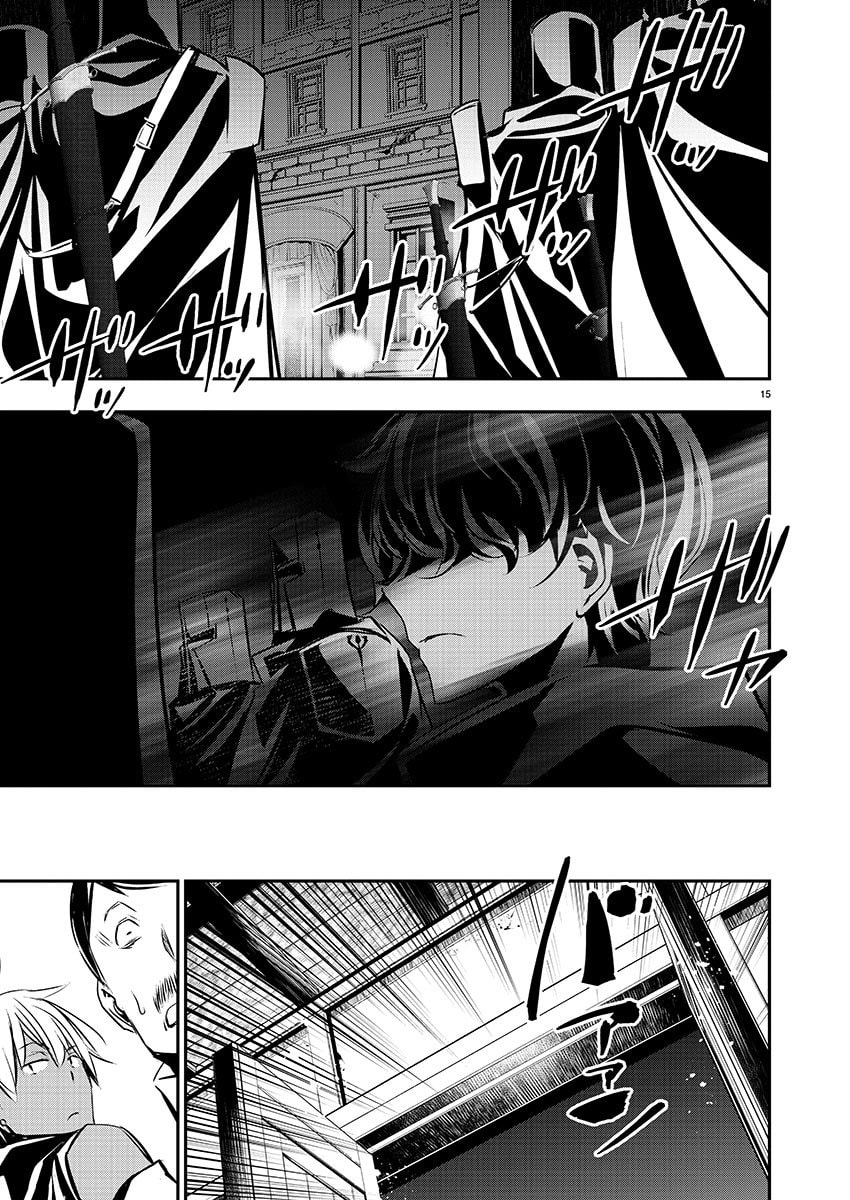Isekai NTR Bab 27 halaman 16
