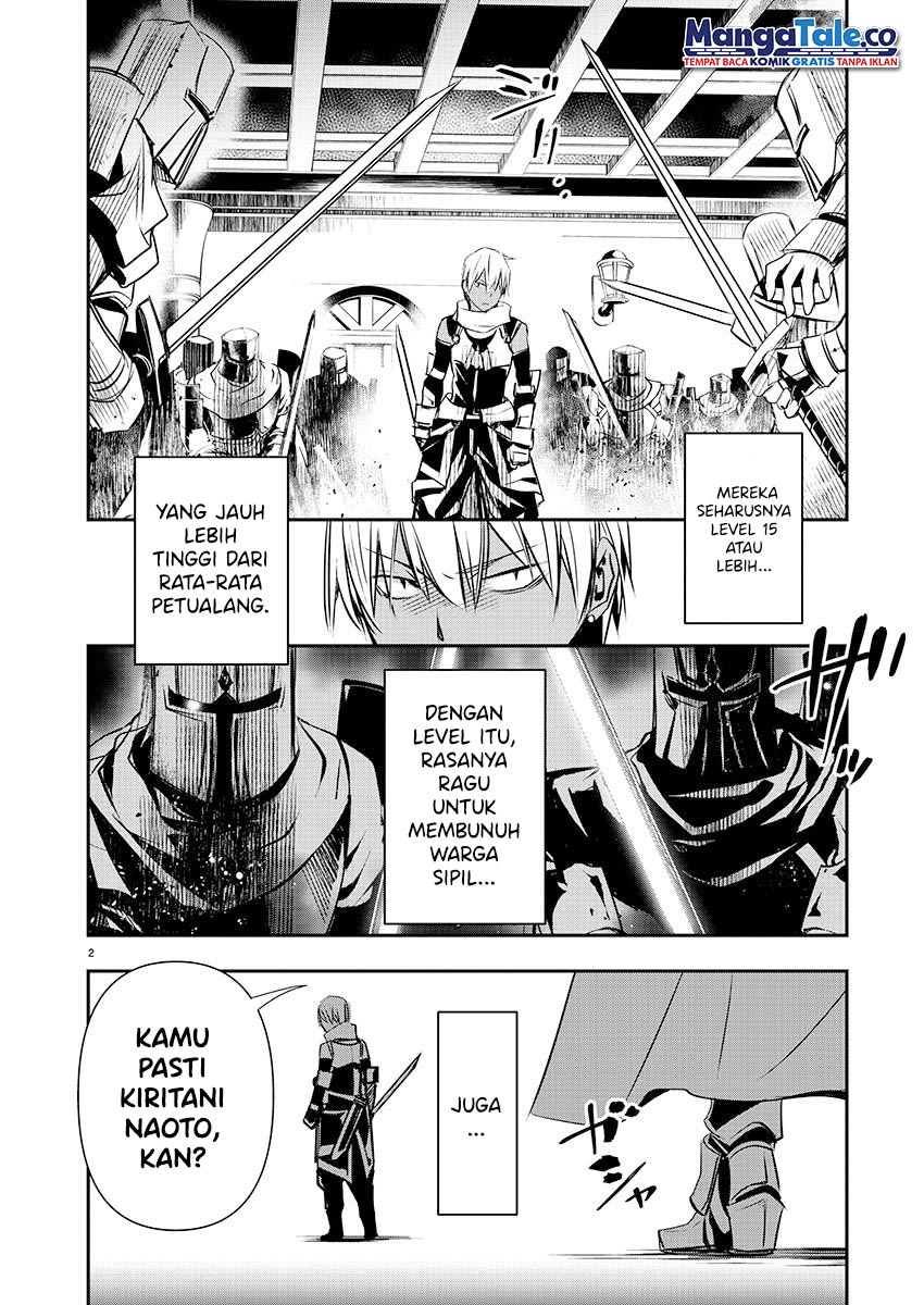 Isekai NTR Bab 28 halaman 3