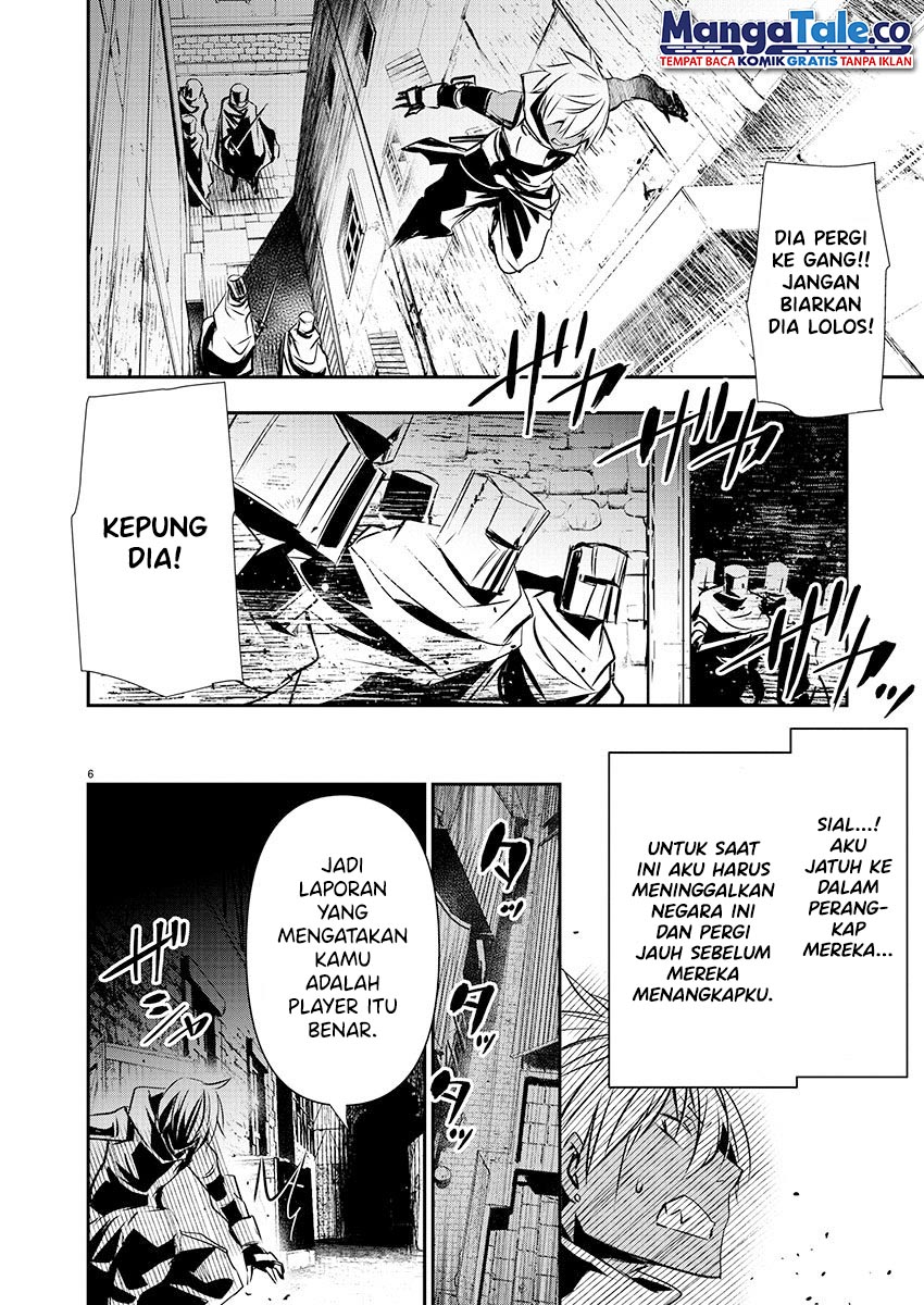 Isekai NTR Bab 28 halaman 7