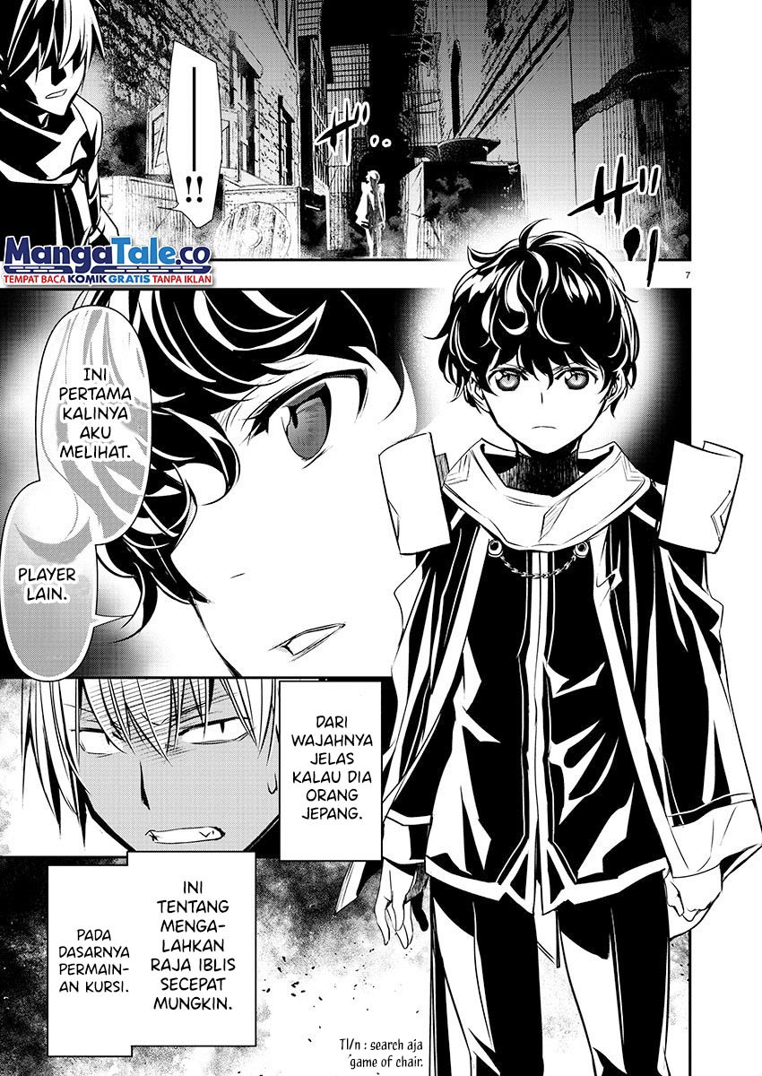 Isekai NTR Bab 28 halaman 8