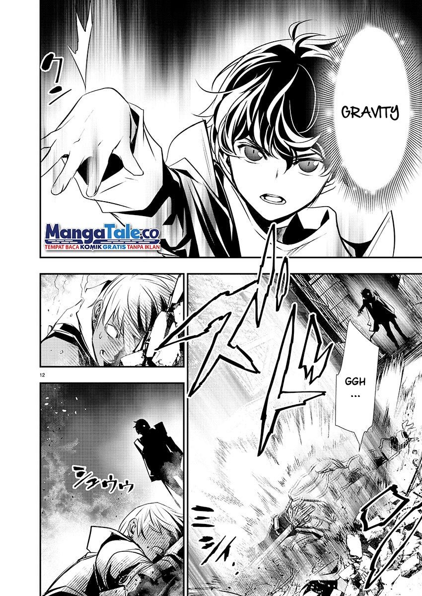 Isekai NTR Bab 28 halaman 13