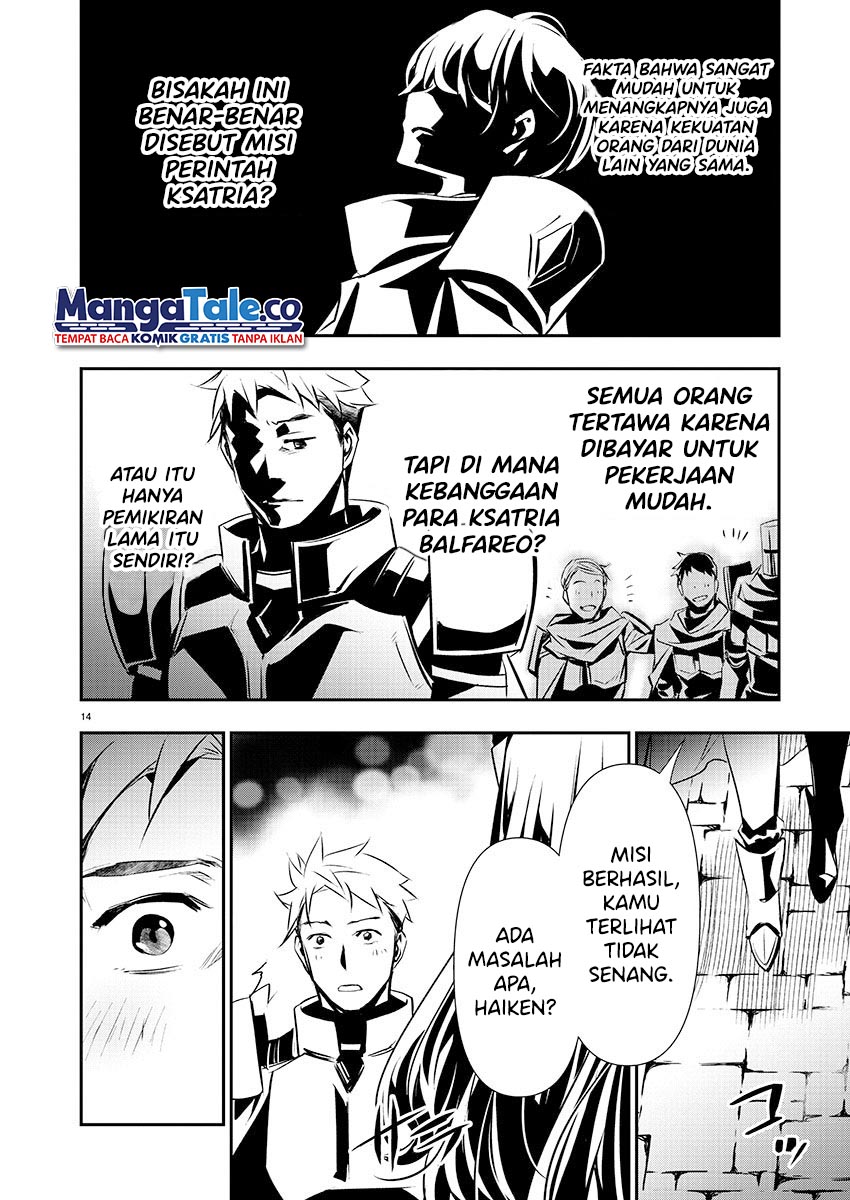 Isekai NTR Bab 28 halaman 15