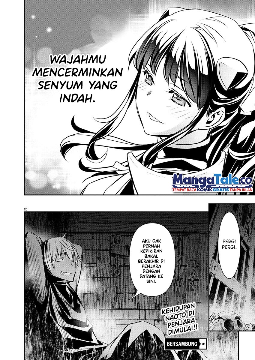 Isekai NTR Bab 28 halaman 21