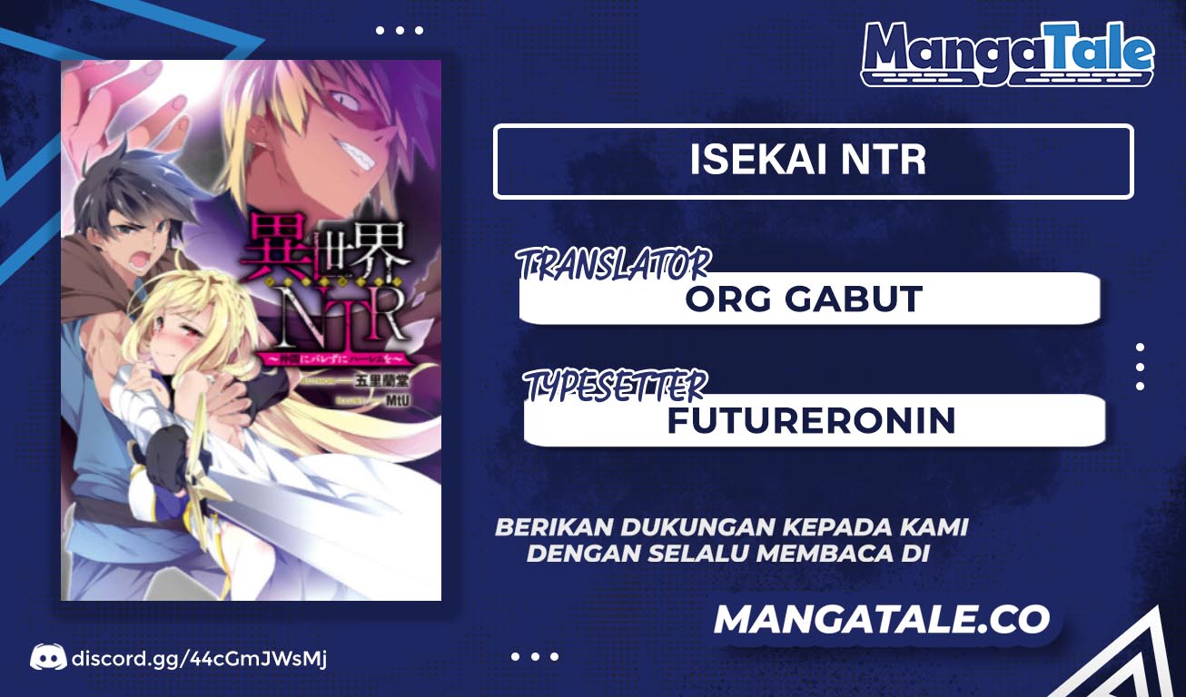 Isekai NTR Bab 29 halaman 1