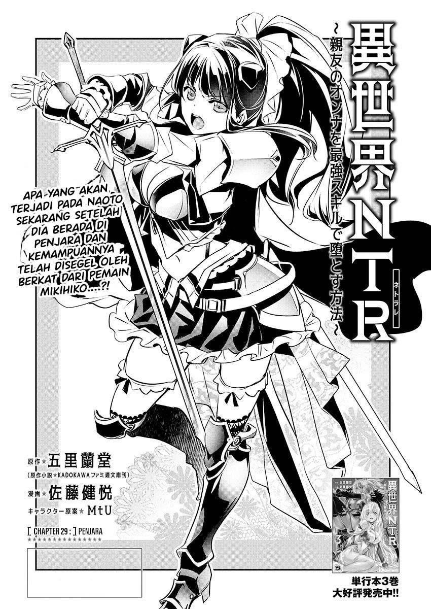 Isekai NTR Bab 29 halaman 2