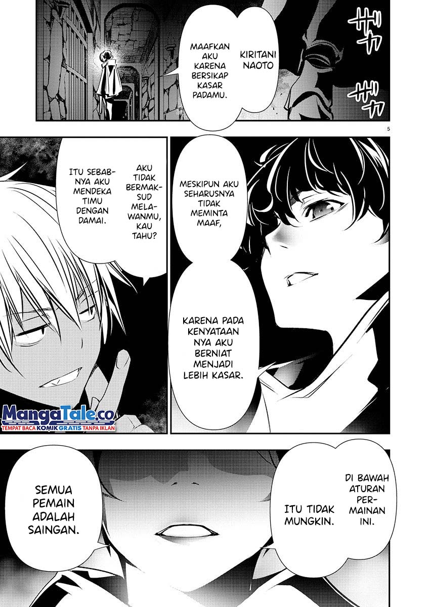 Isekai NTR Bab 29 halaman 6