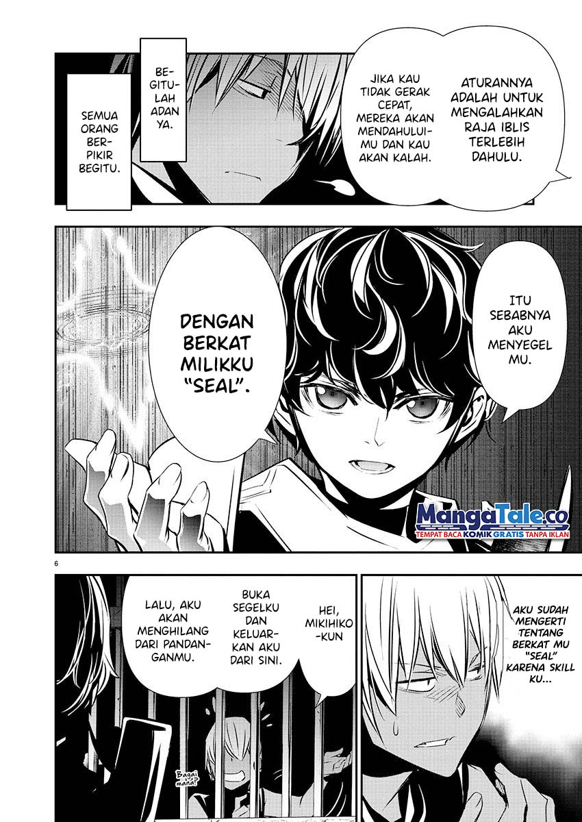 Isekai NTR Bab 29 halaman 7