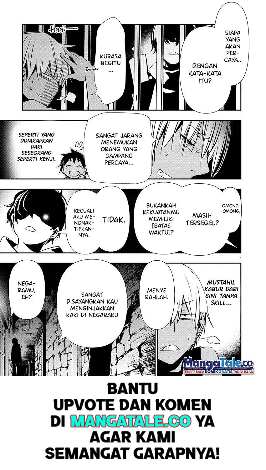 Isekai NTR Bab 29 halaman 8