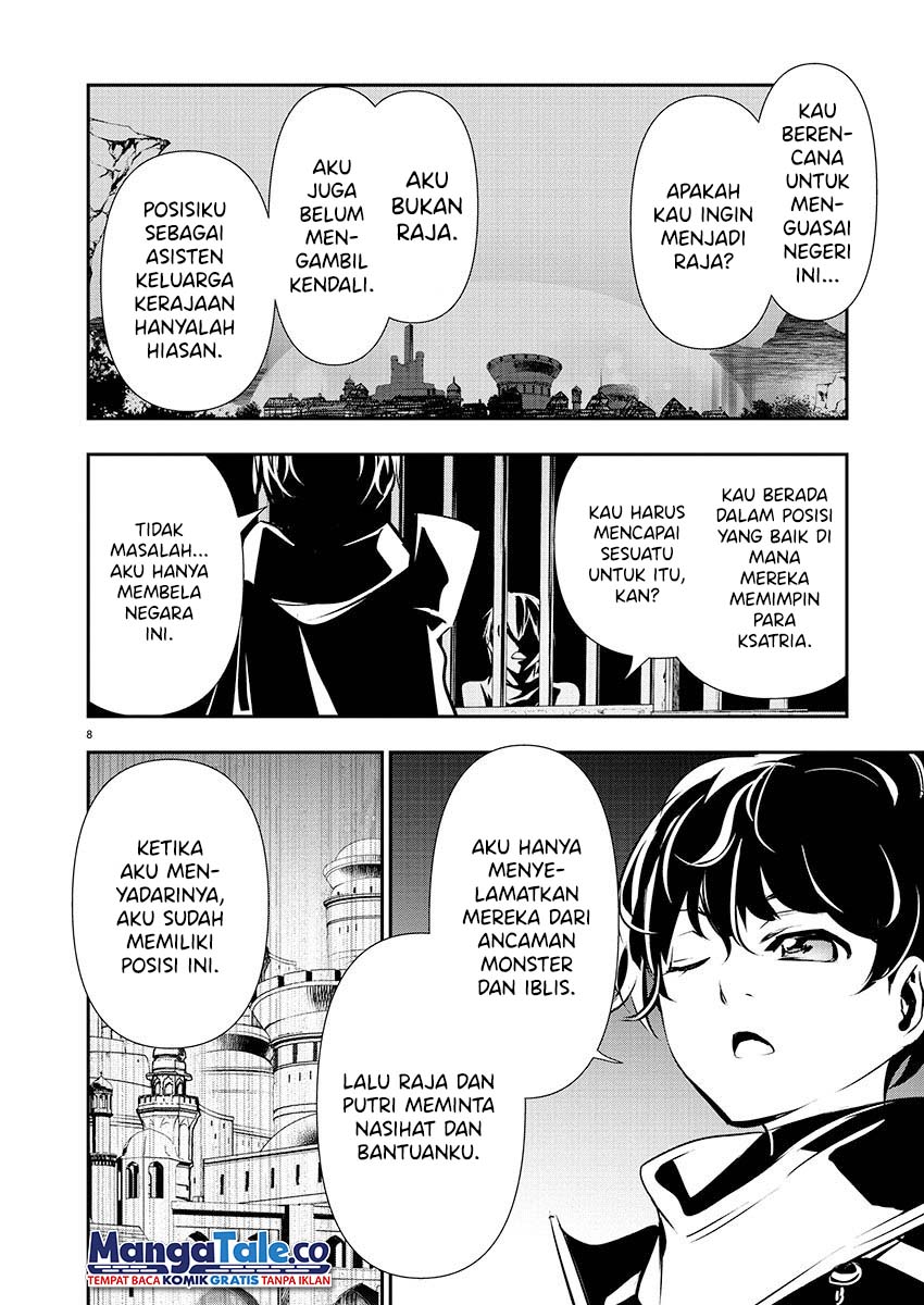 Isekai NTR Bab 29 halaman 9