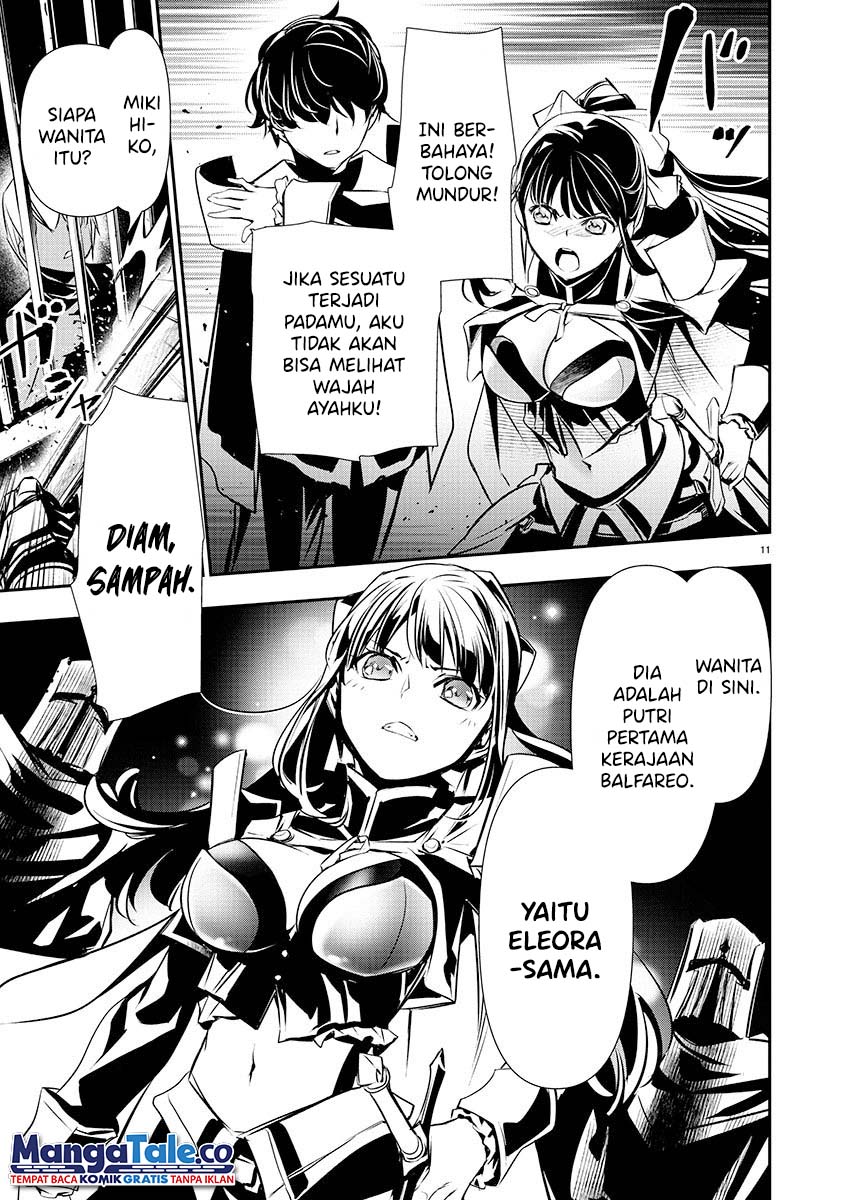 Isekai NTR Bab 29 halaman 12