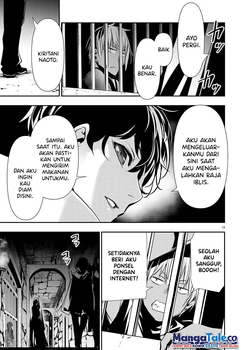 Isekai NTR Bab 29 halaman 14