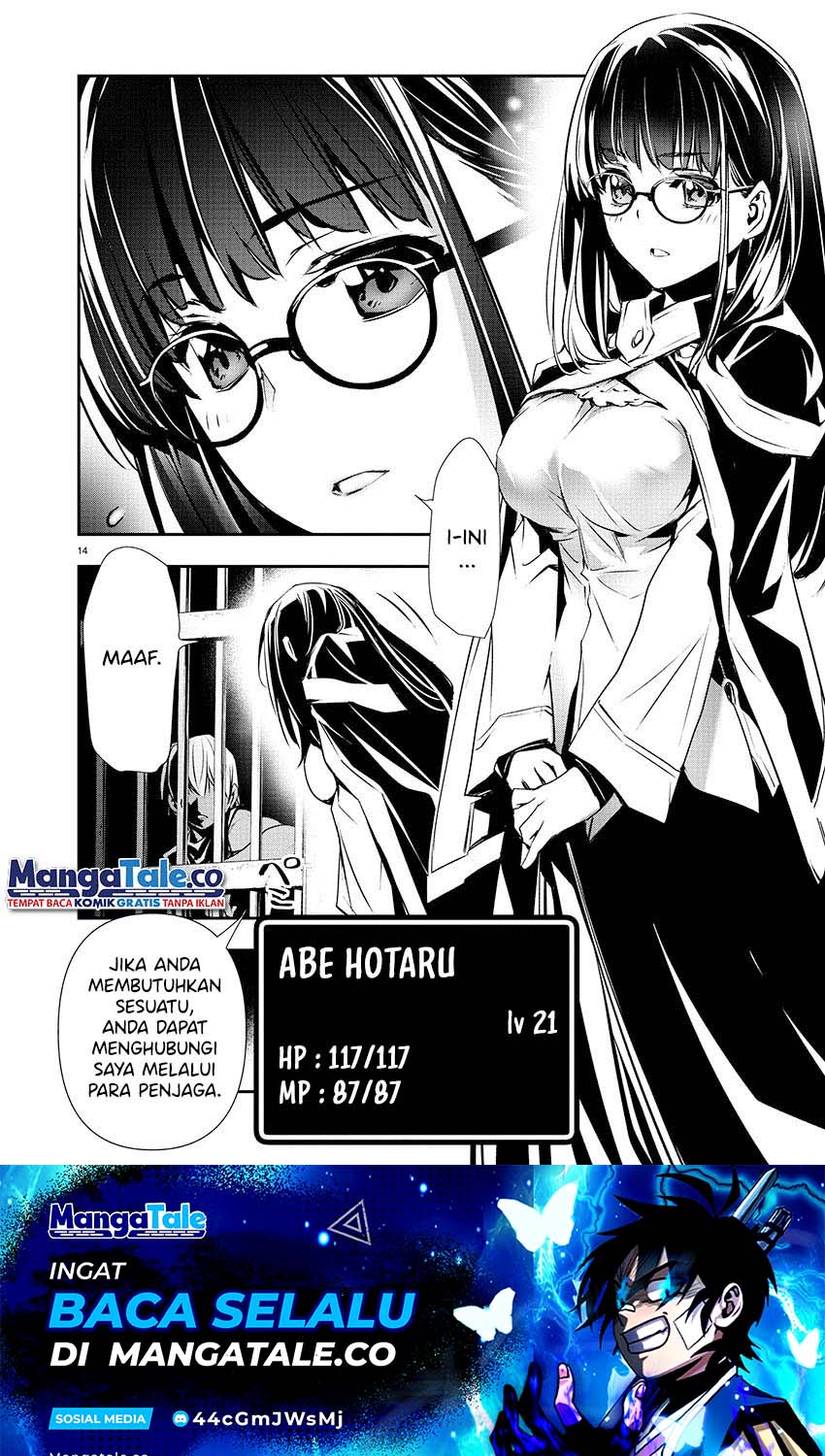 Isekai NTR Bab 29 halaman 15