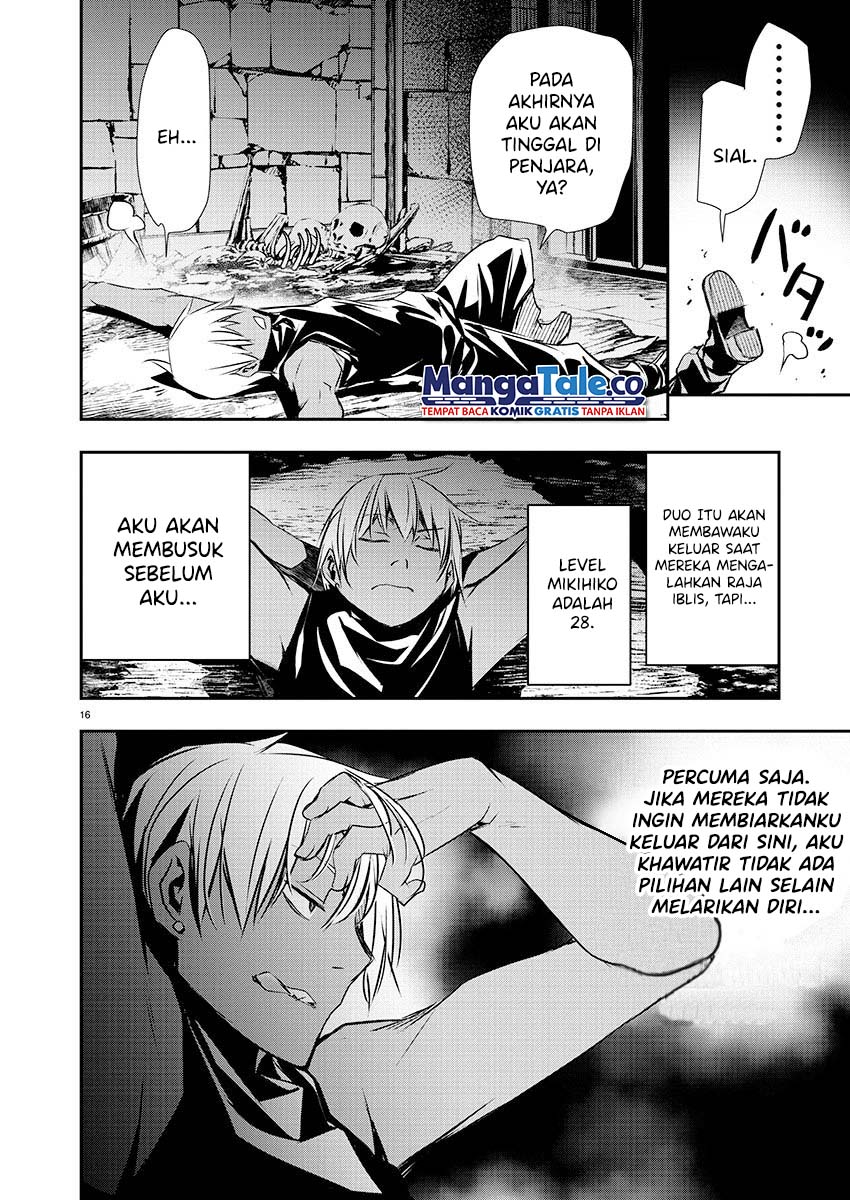 Isekai NTR Bab 29 halaman 17