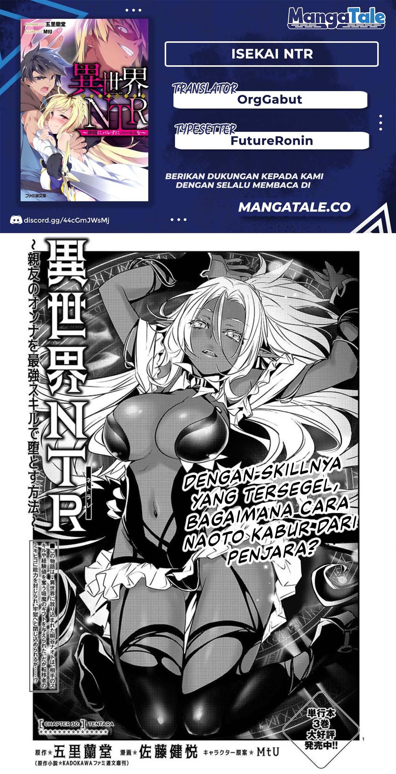 Isekai NTR Bab 30 halaman 1