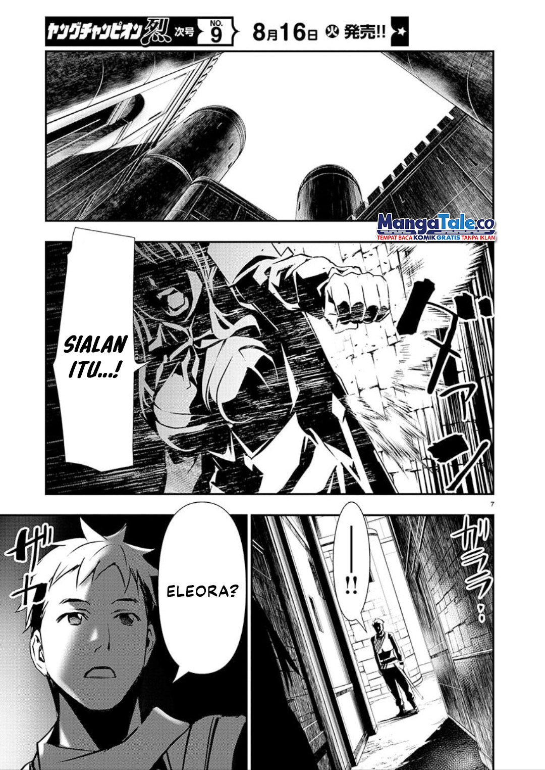 Isekai NTR Bab 31 halaman 7