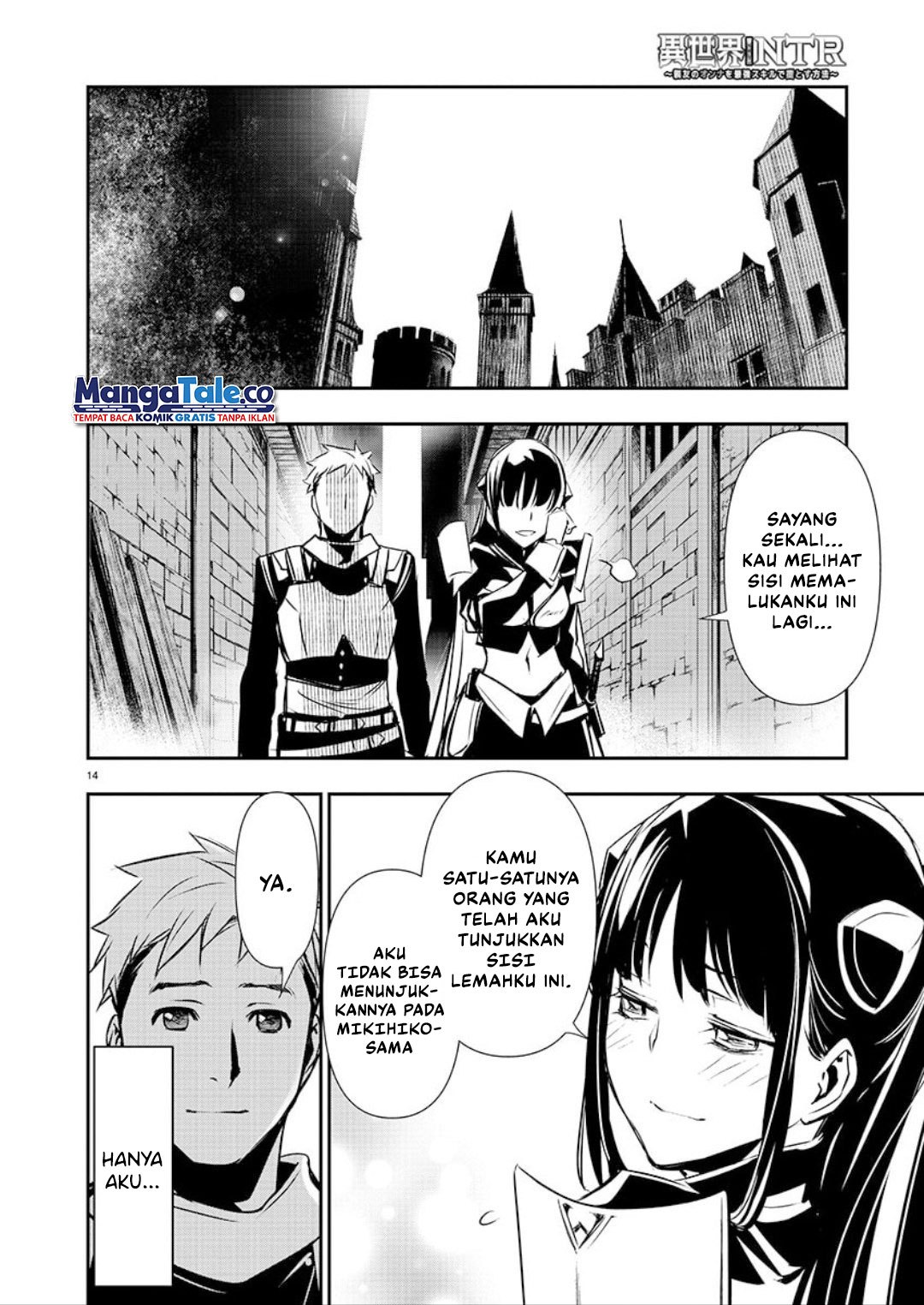 Isekai NTR Bab 31 halaman 14