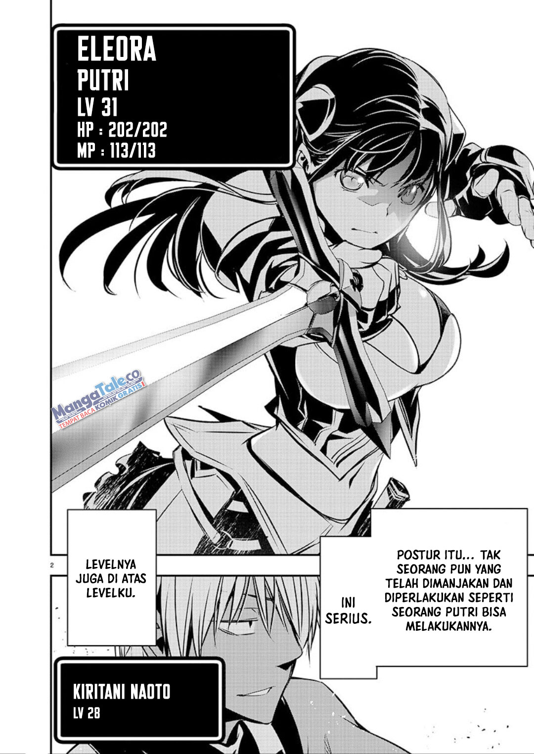 Isekai NTR chapter 32 halaman 3