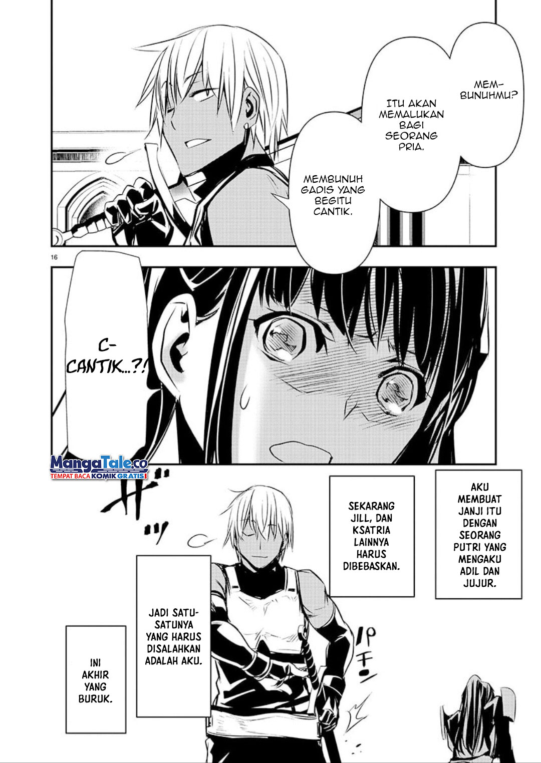 Isekai NTR chapter 32 halaman 17