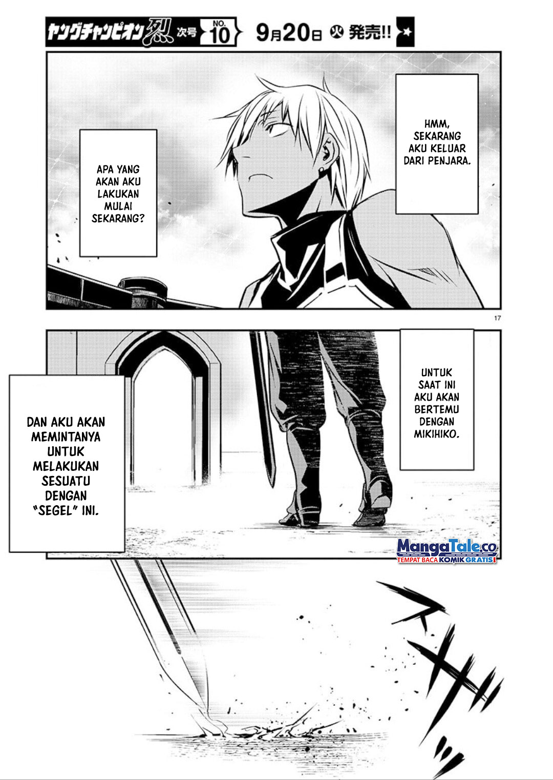 Isekai NTR chapter 32 halaman 18