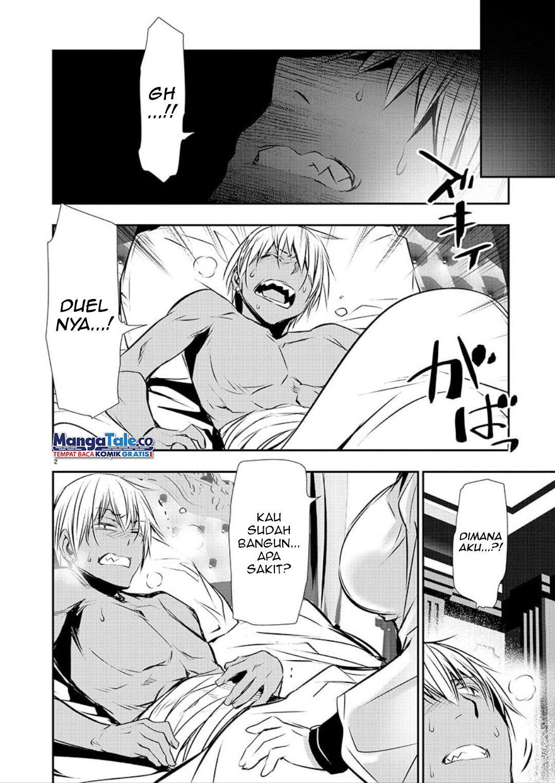 Isekai NTR chapter 33 halaman 2
