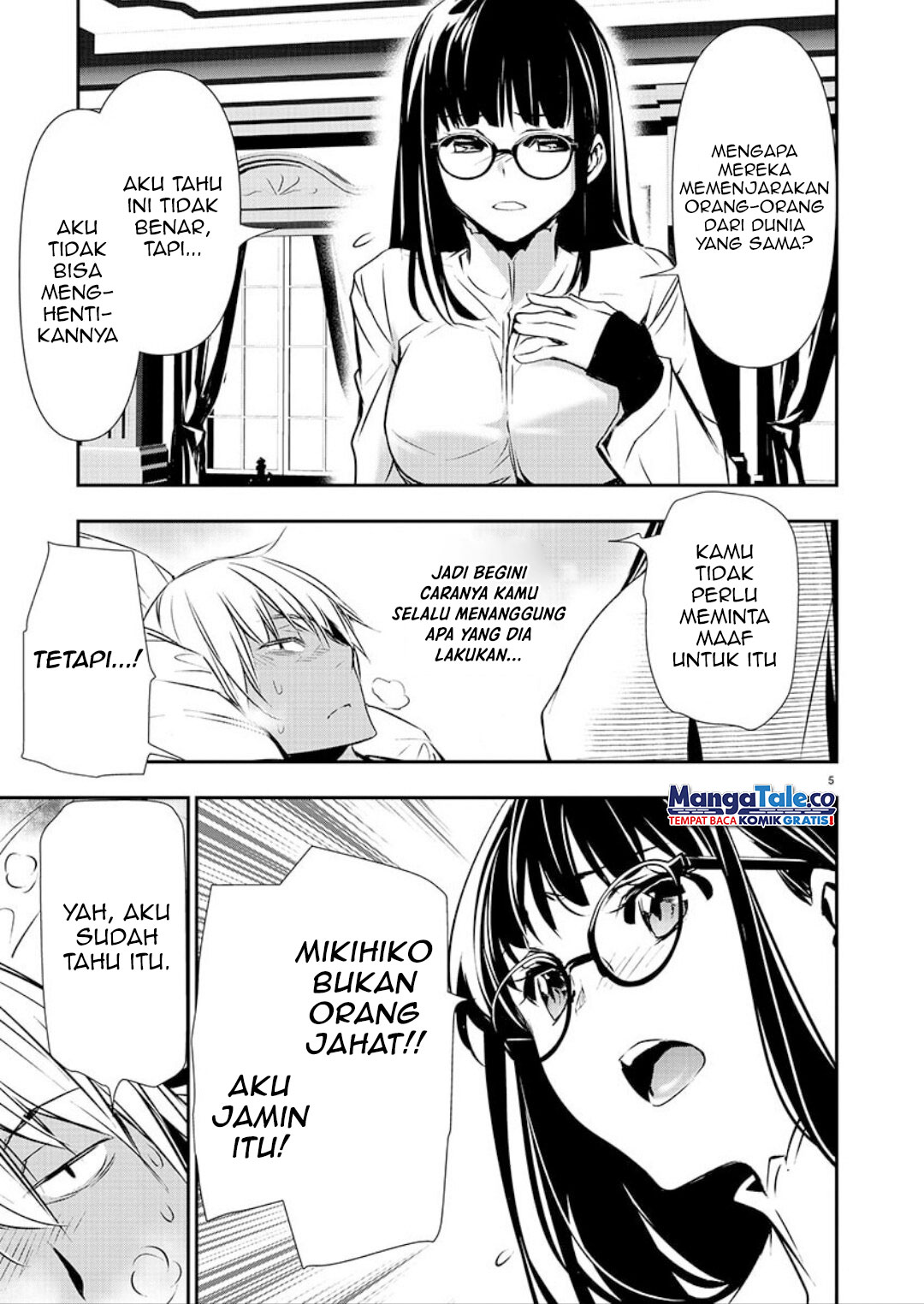 Isekai NTR chapter 33 halaman 5