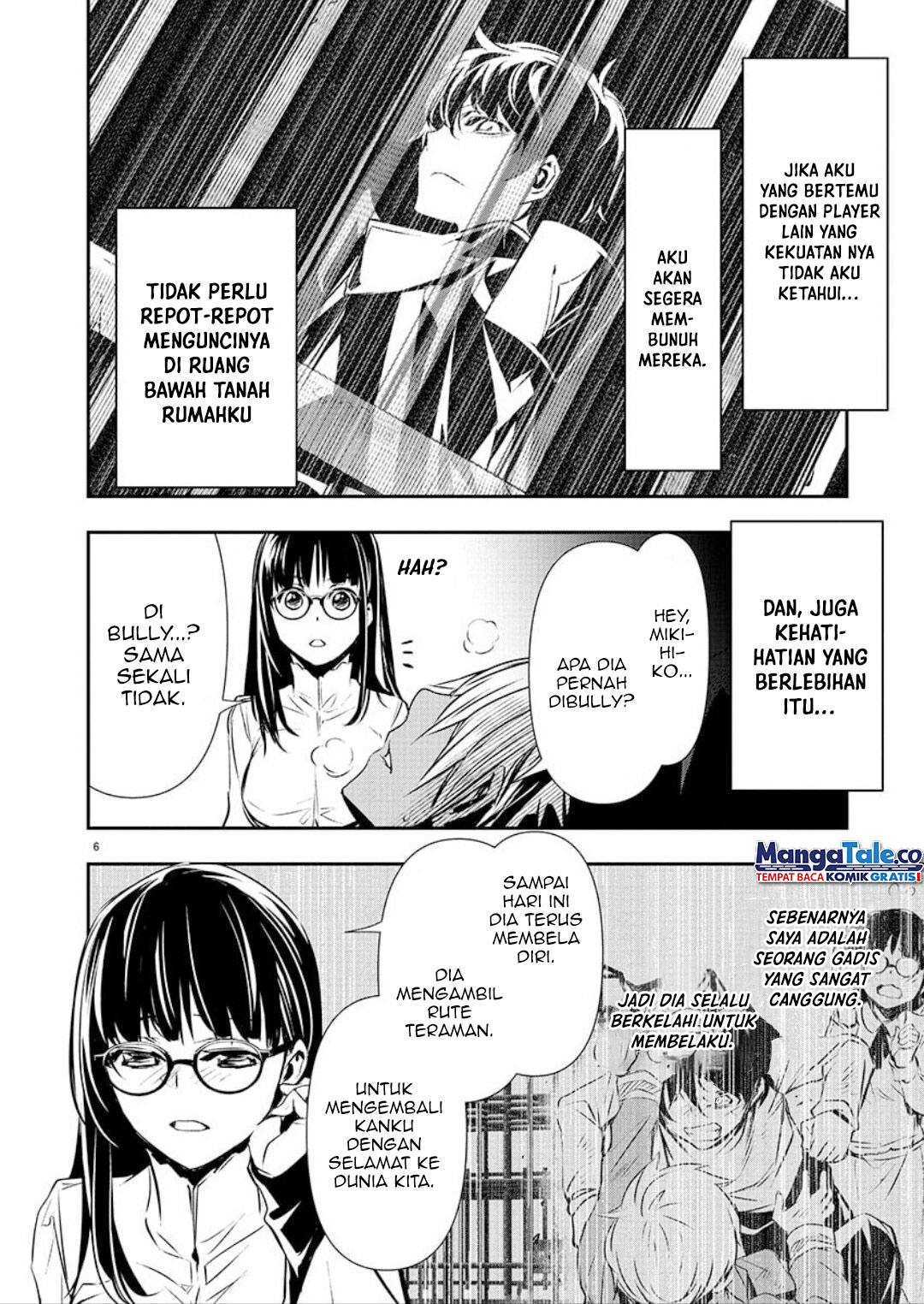 Isekai NTR chapter 33 halaman 6