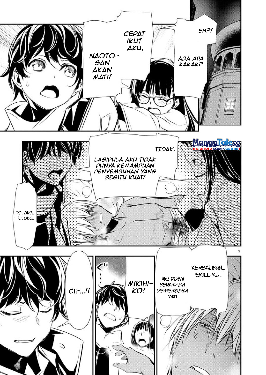 Isekai NTR chapter 33 halaman 9