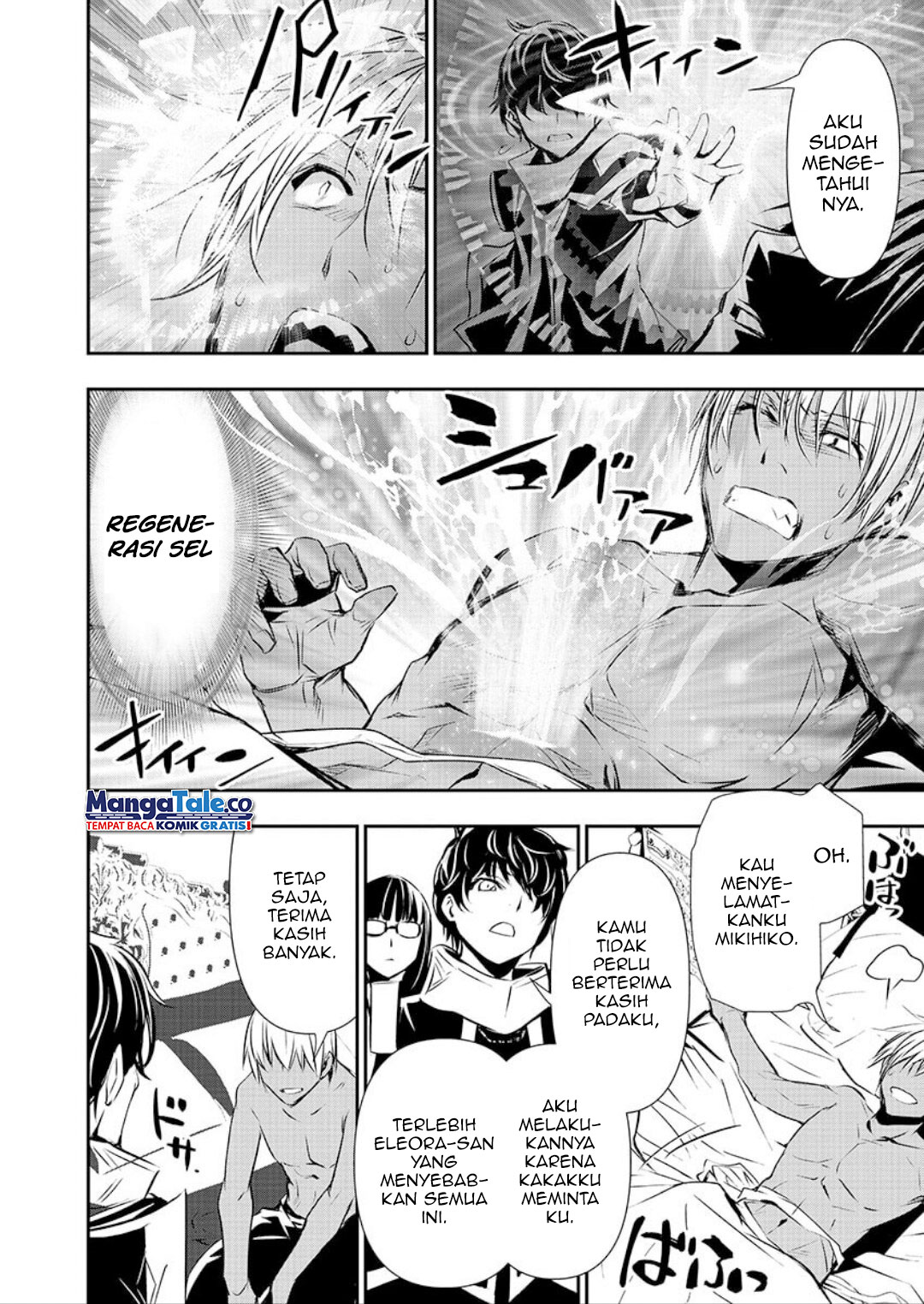Isekai NTR chapter 33 halaman 10