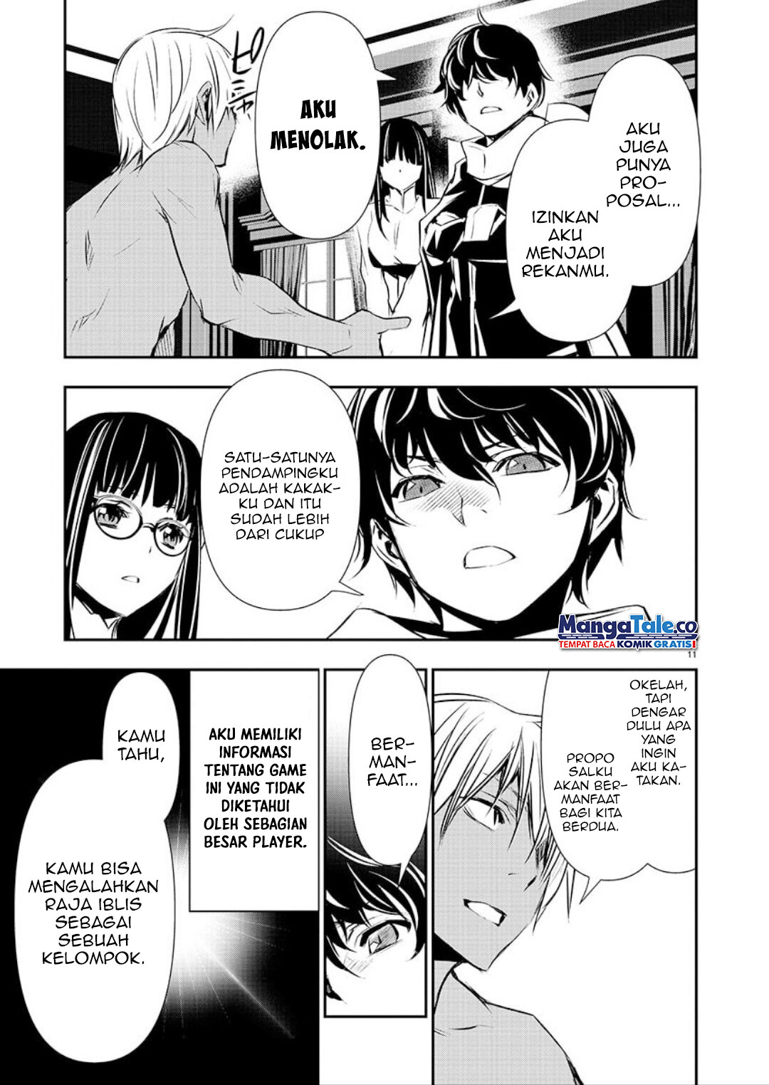 Isekai NTR chapter 33 halaman 11