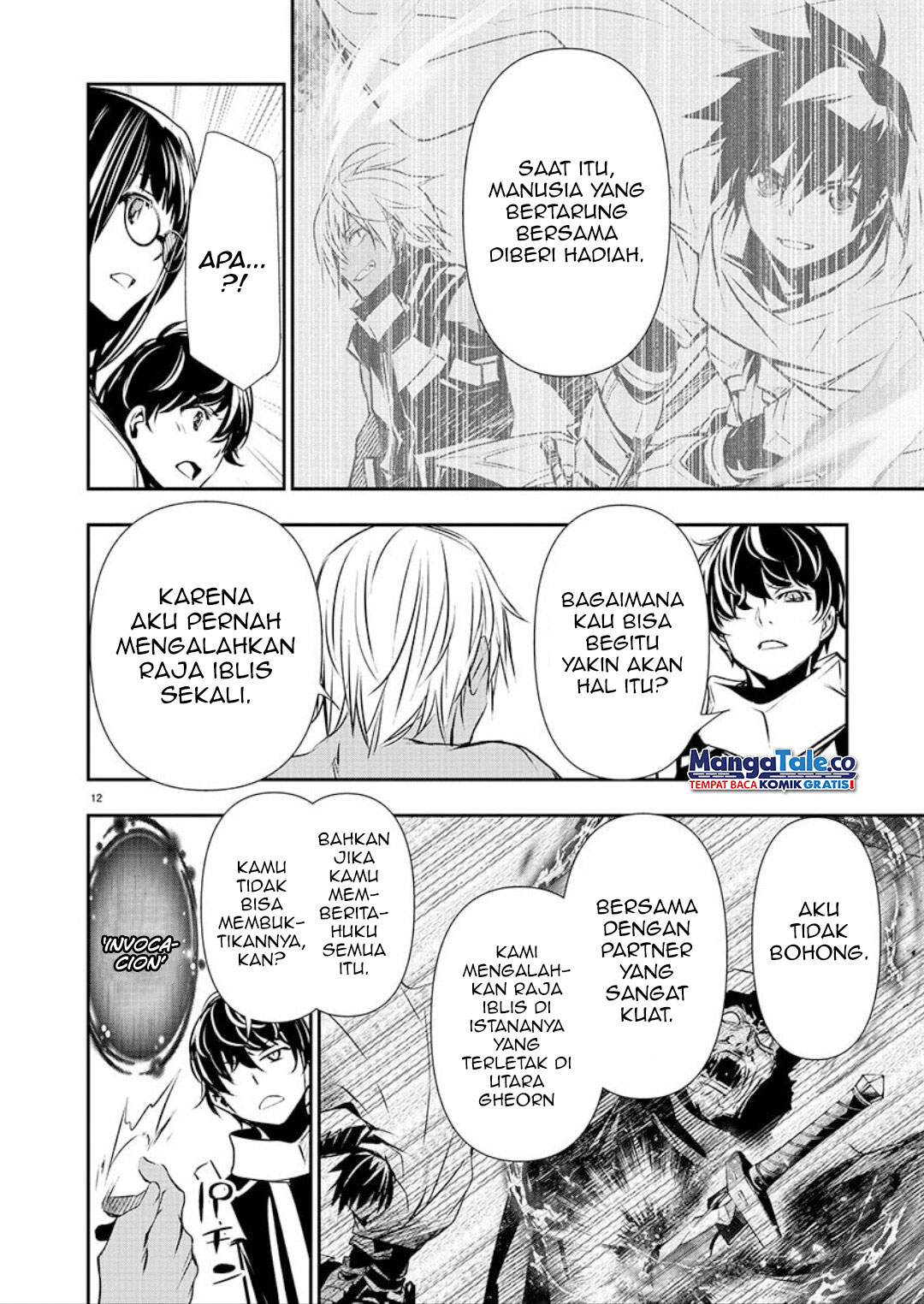 Isekai NTR chapter 33 halaman 12