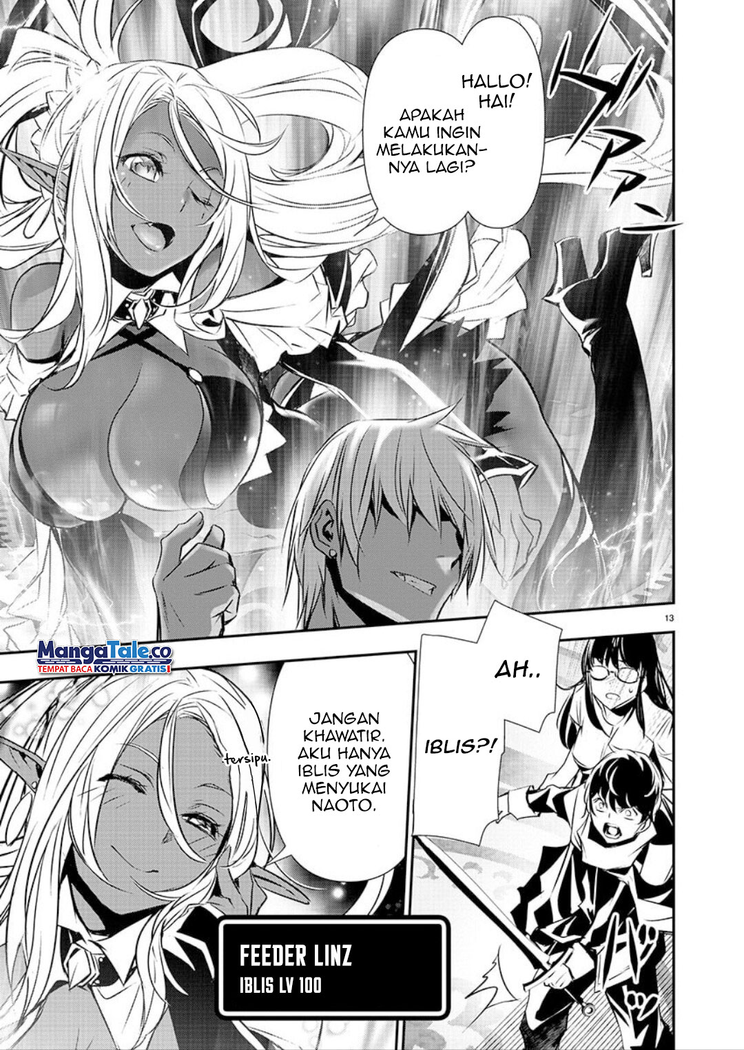 Isekai NTR chapter 33 halaman 13