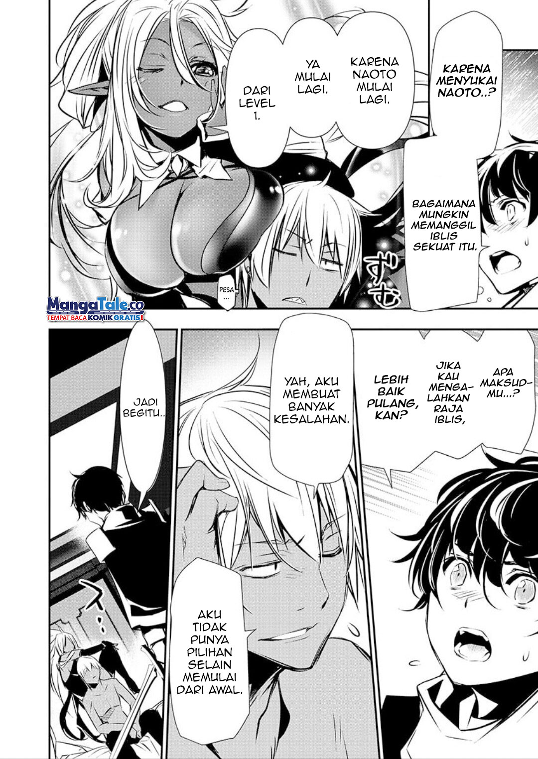 Isekai NTR chapter 33 halaman 14