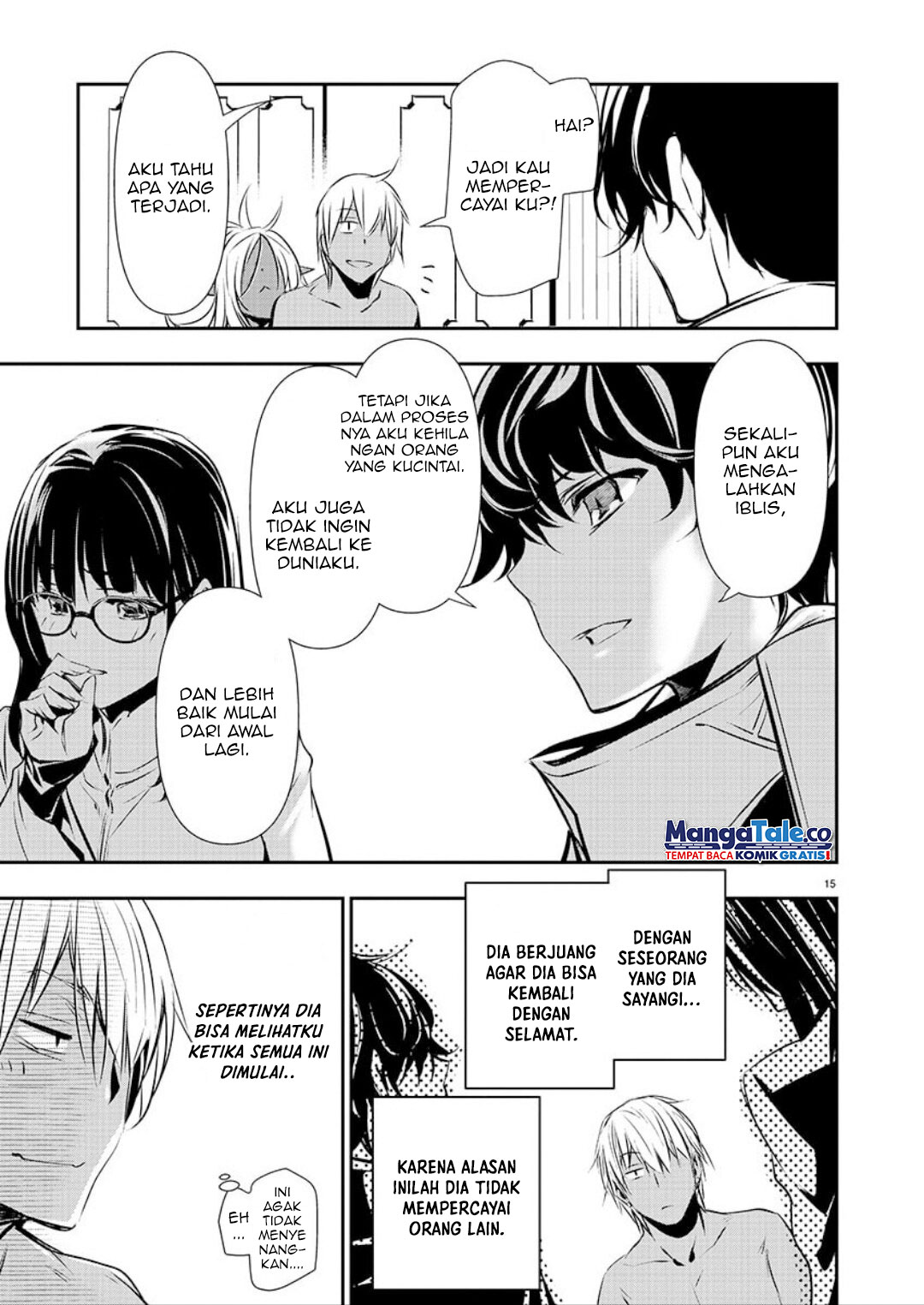 Isekai NTR chapter 33 halaman 15