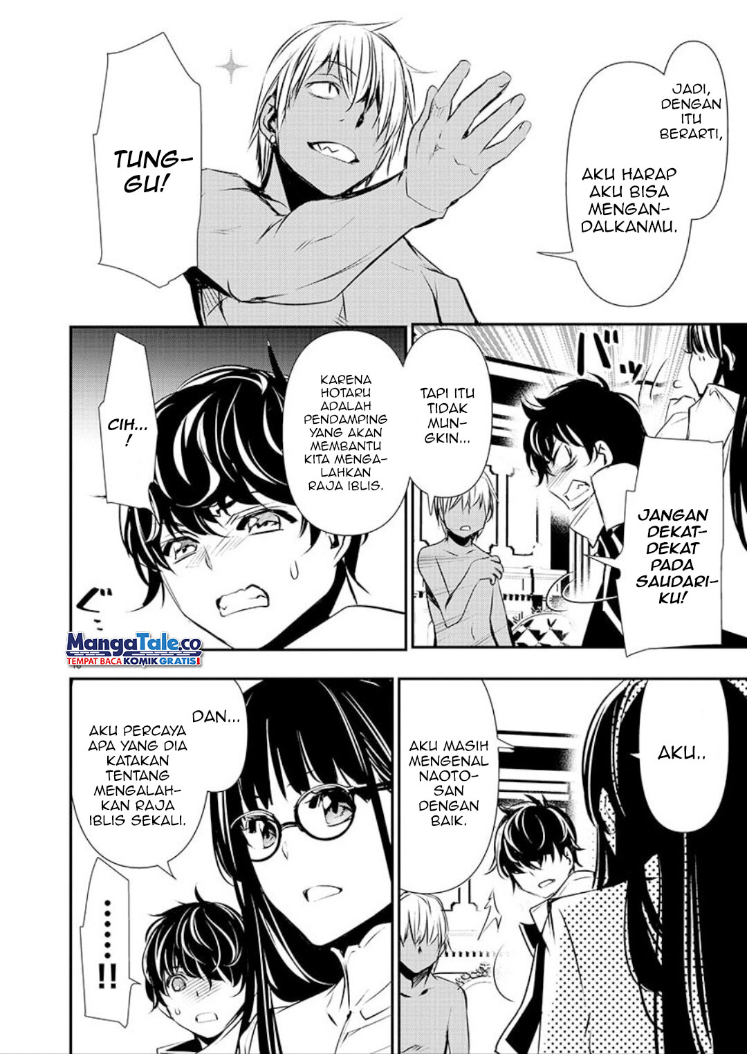 Isekai NTR chapter 33 halaman 16