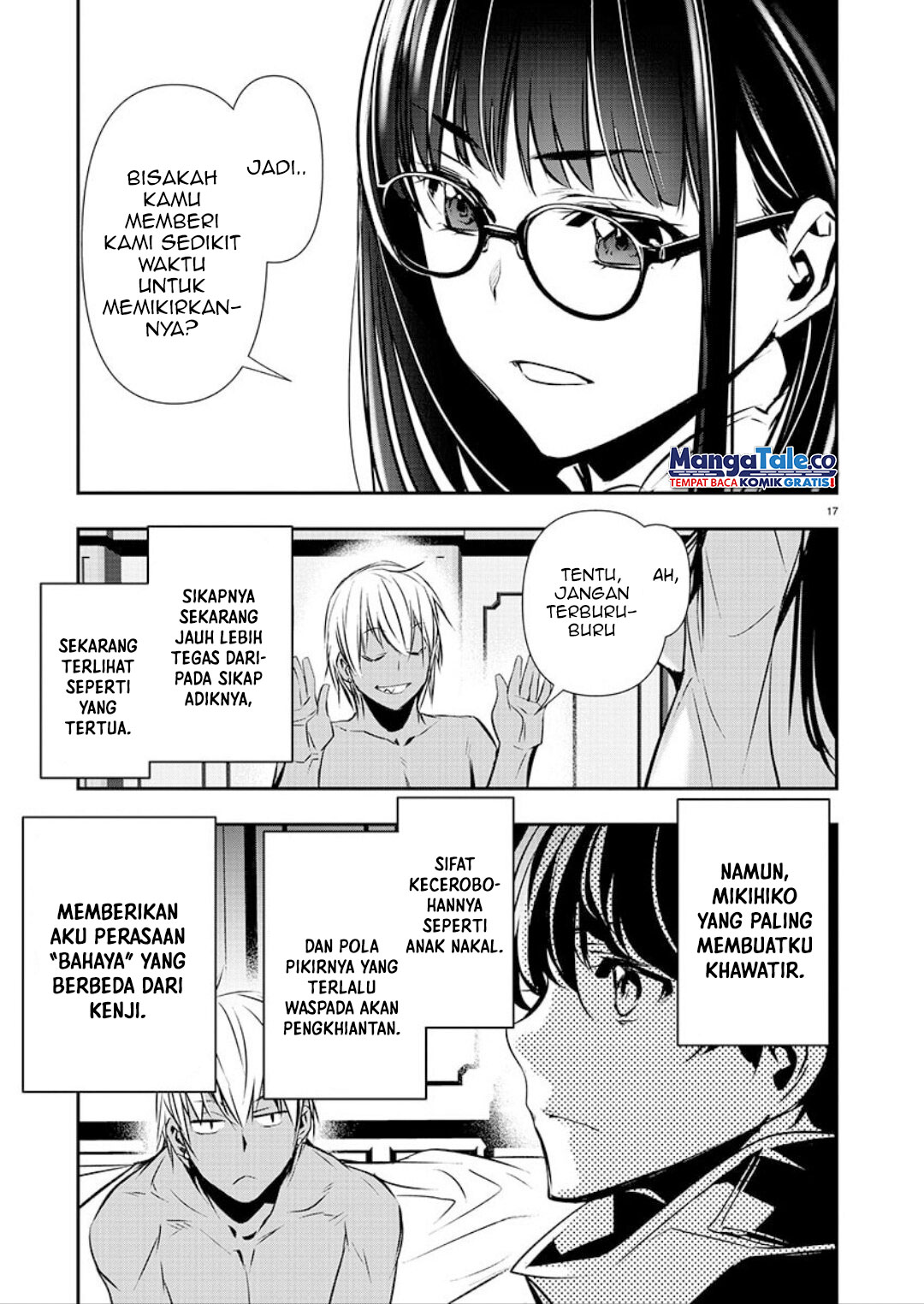 Isekai NTR chapter 33 halaman 17