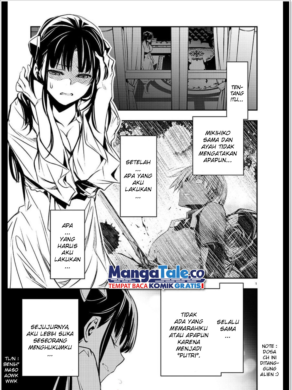 Isekai NTR chapter 34 halaman 2