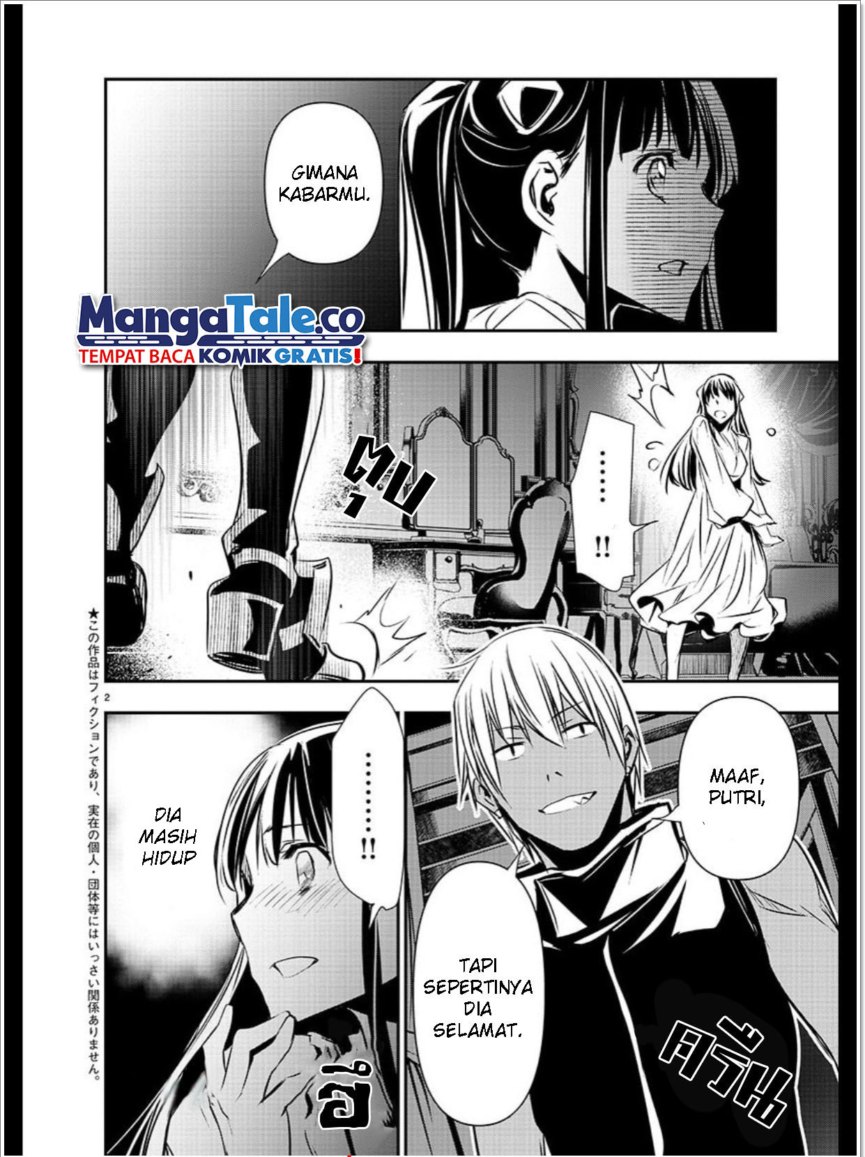 Isekai NTR chapter 34 halaman 3