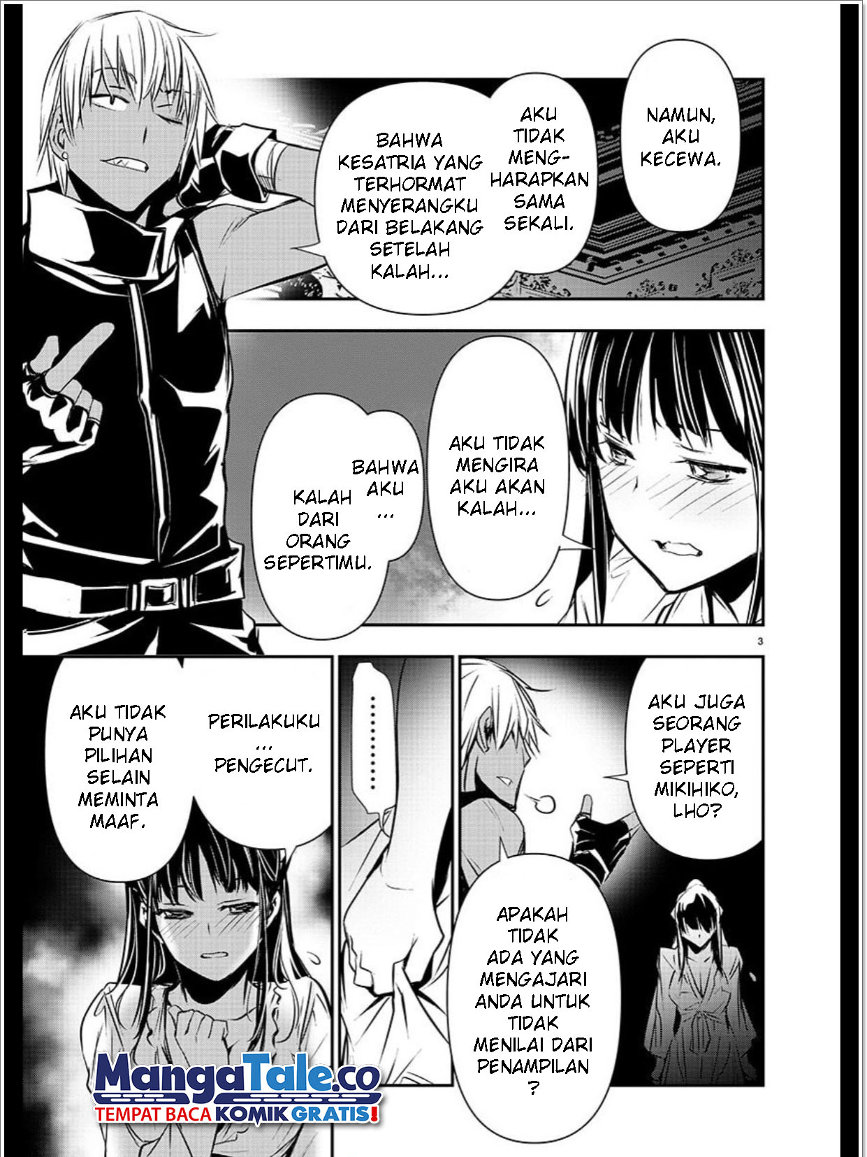Isekai NTR chapter 34 halaman 4
