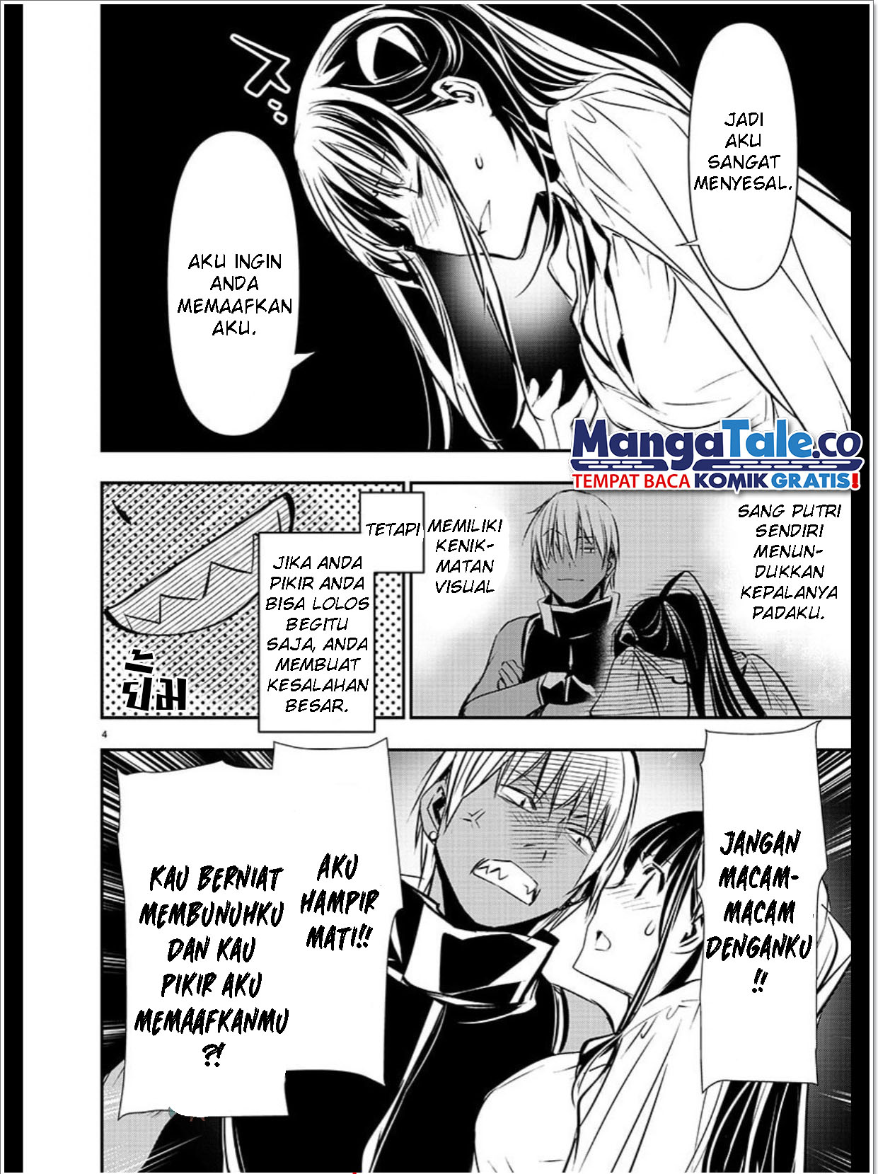 Isekai NTR chapter 34 halaman 5