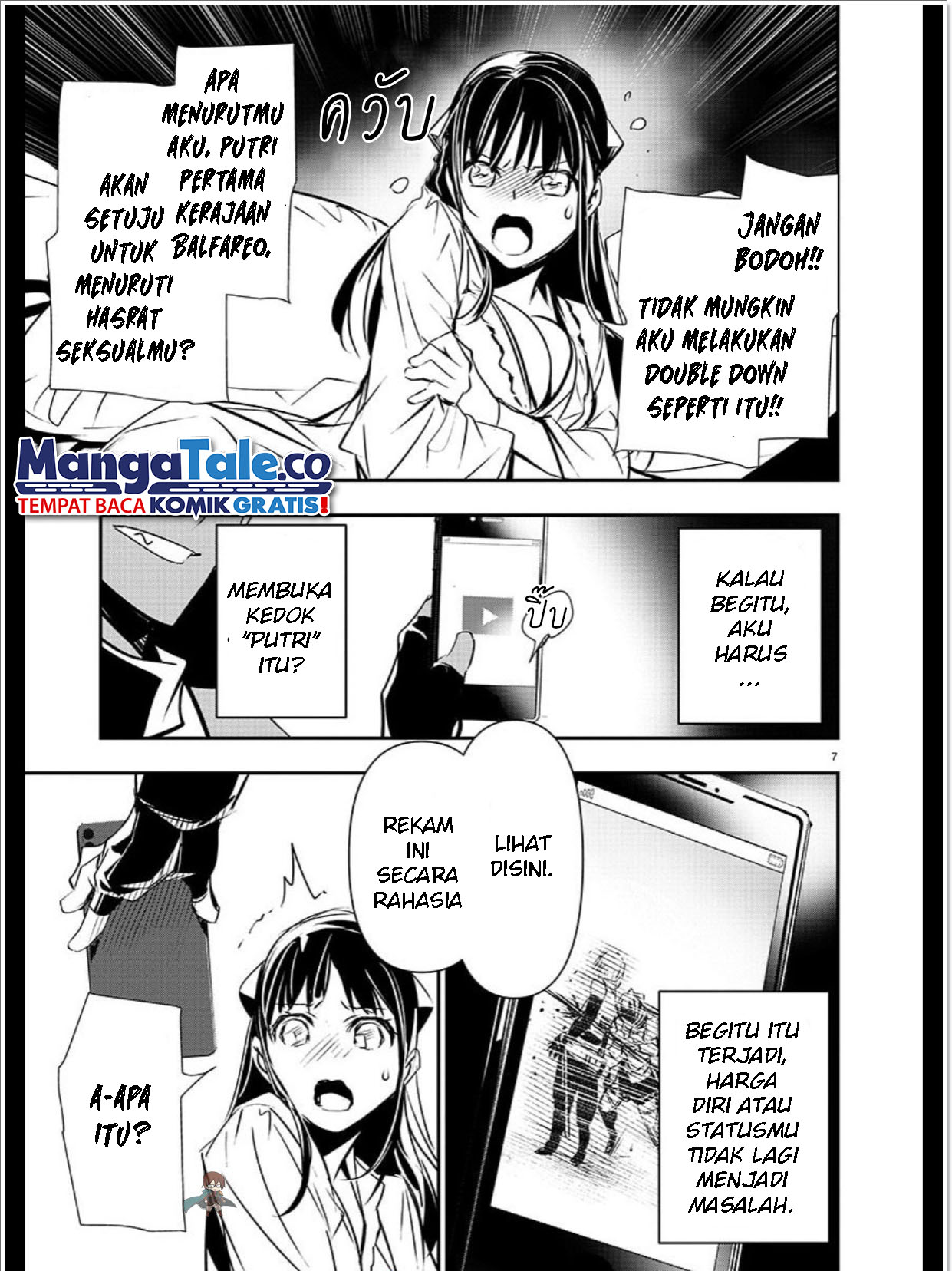 Isekai NTR chapter 34 halaman 8